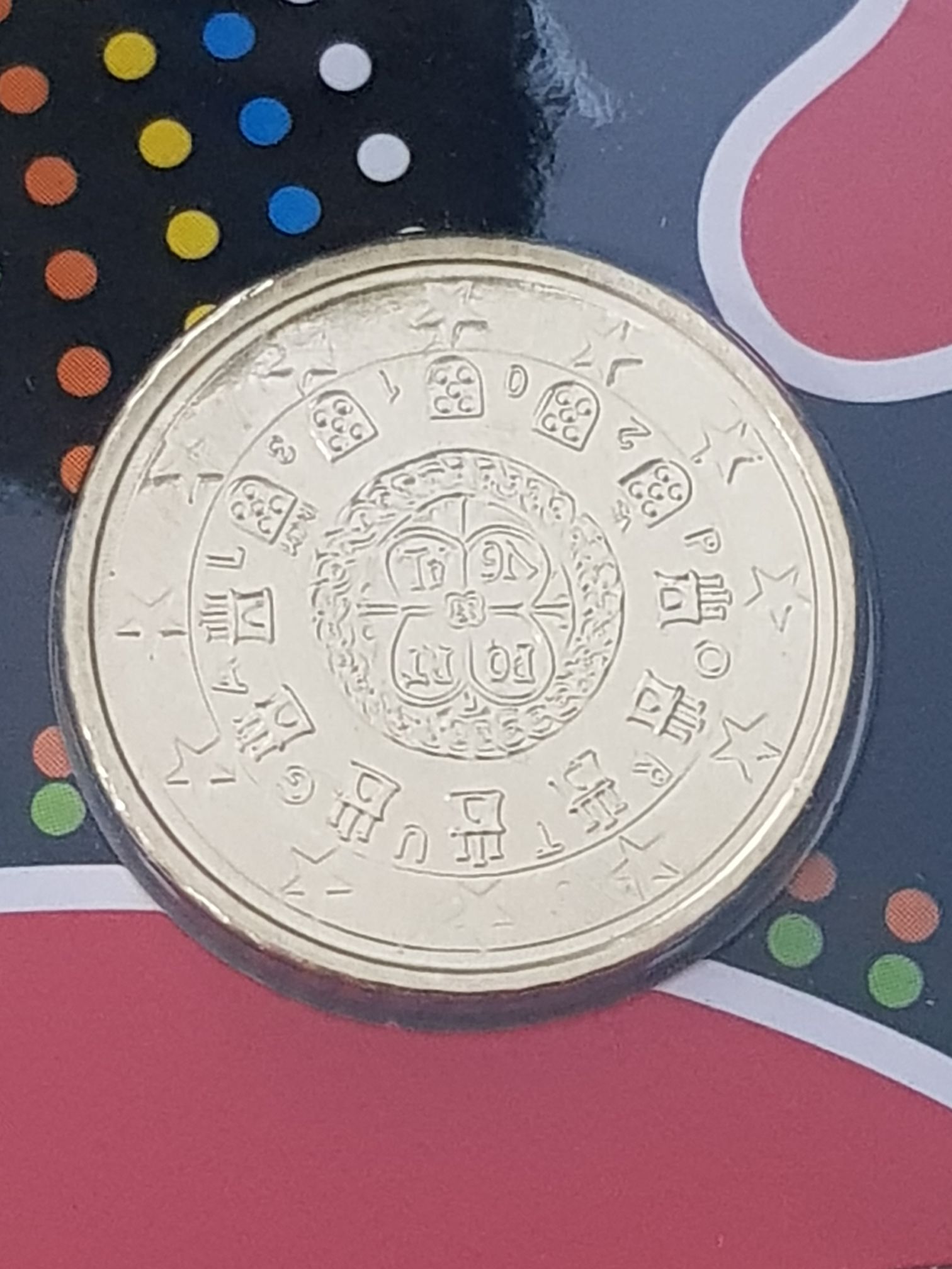.5 Centavos De Euro  coin collectible - Main Image 2