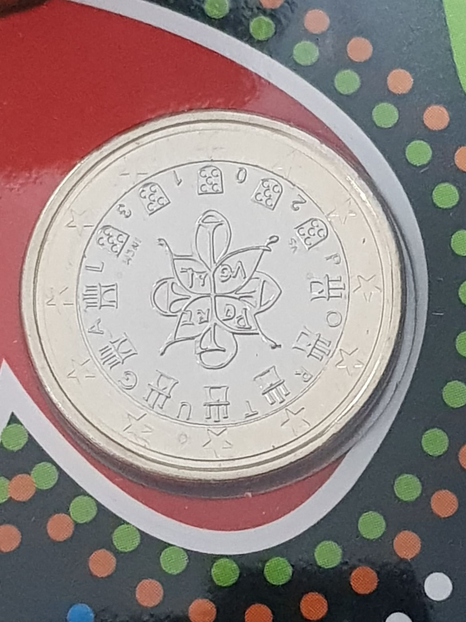1 Euro  coin collectible - Main Image 2