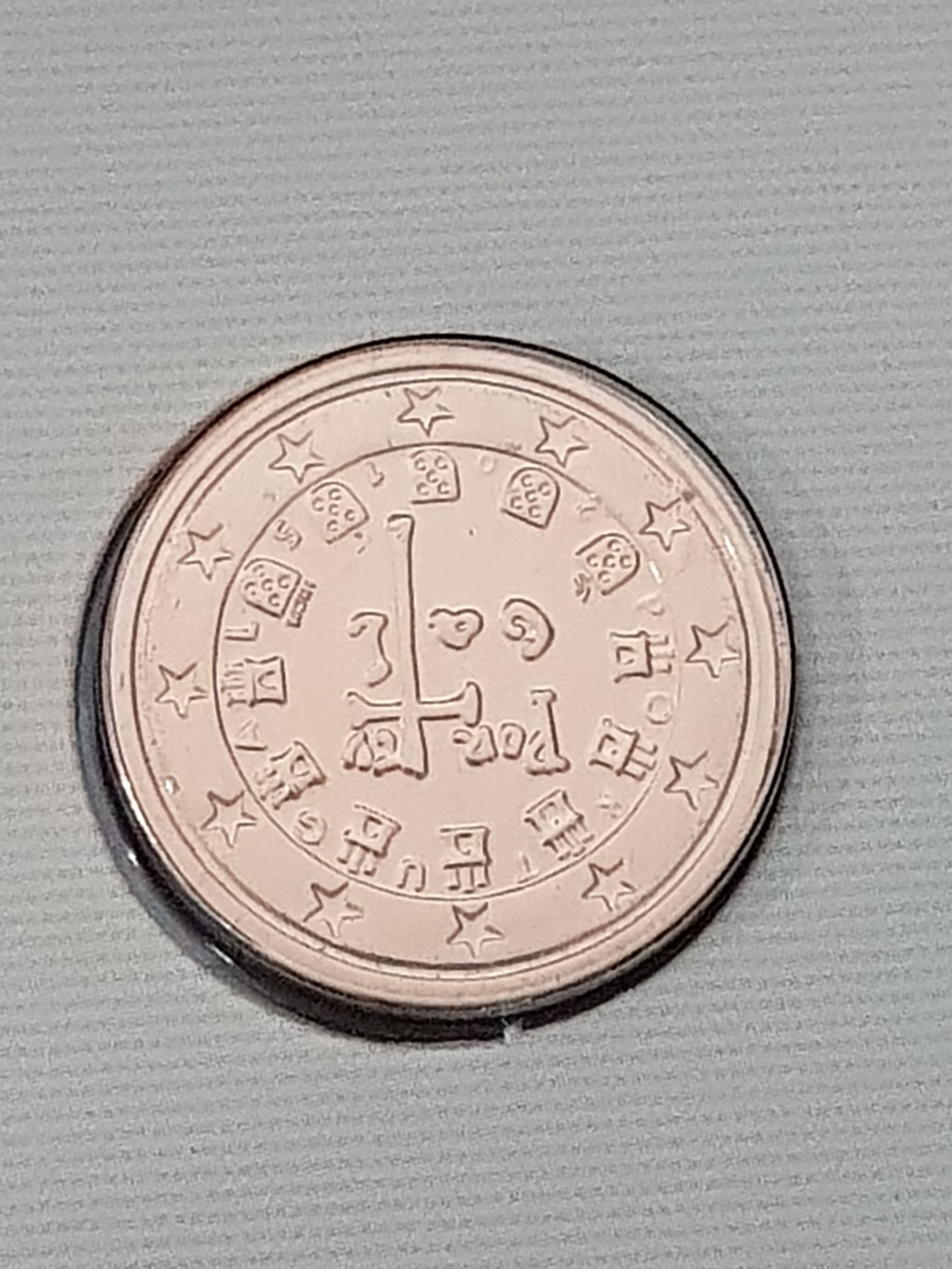 .01 Centavo De Euro  coin collectible - Main Image 2