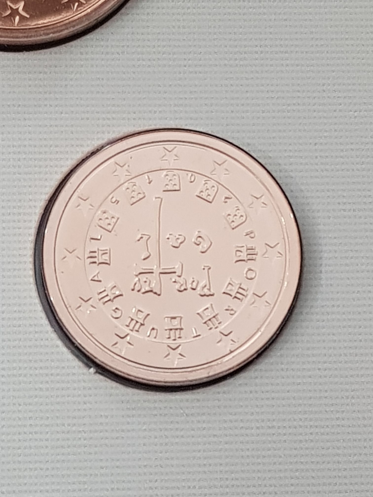 .02 Centavos De Euro  coin collectible - Main Image 2
