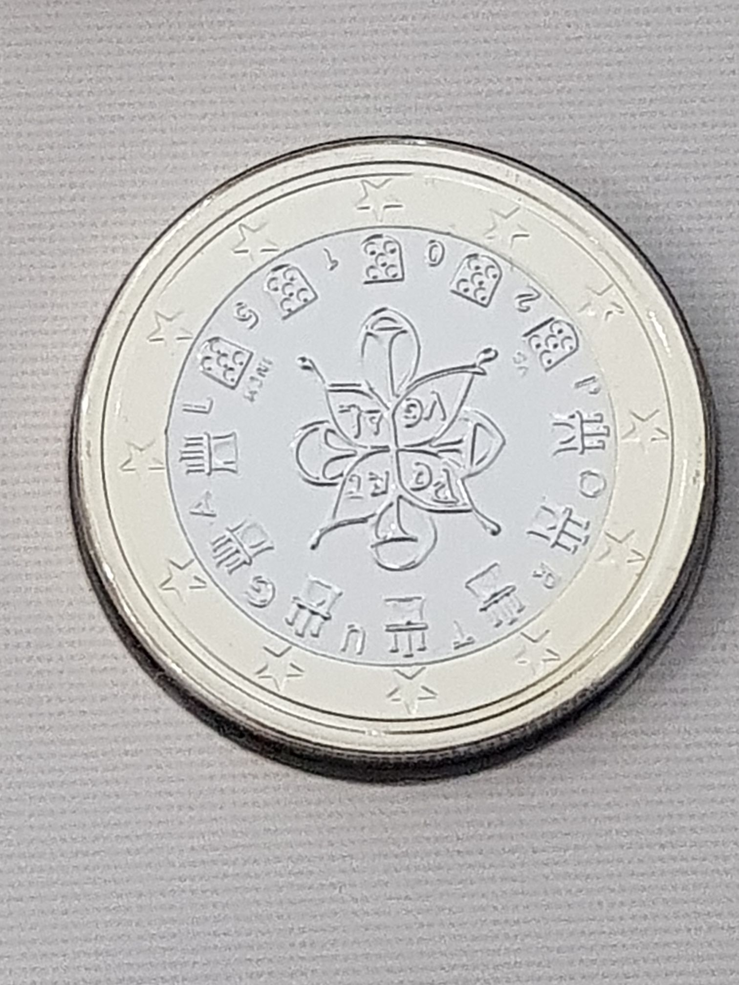 1 Euro  coin collectible - Main Image 2