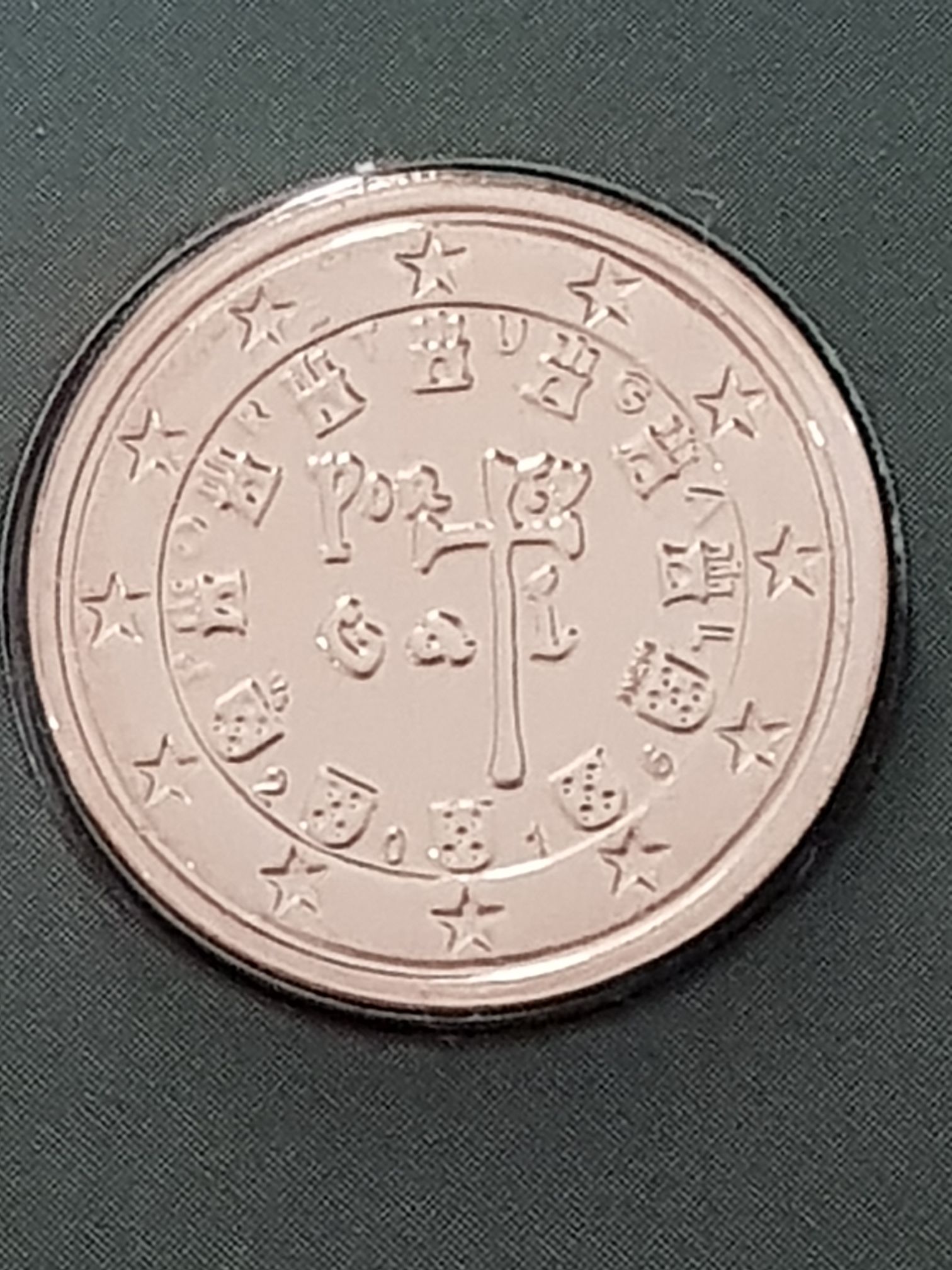 .01 Centavo De Euro  coin collectible - Main Image 2