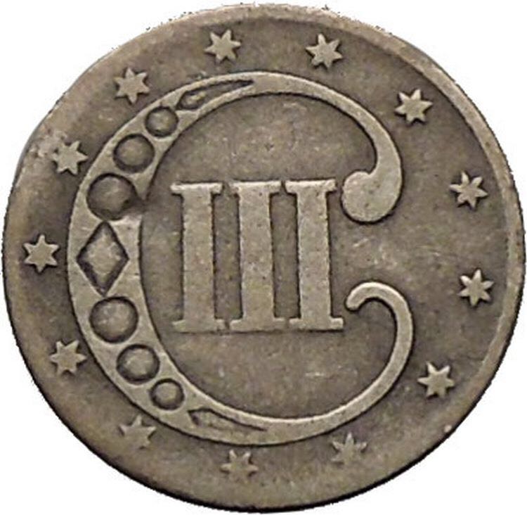 United States 3 Cent Silver Piece 1851  coin collectible - Main Image 2