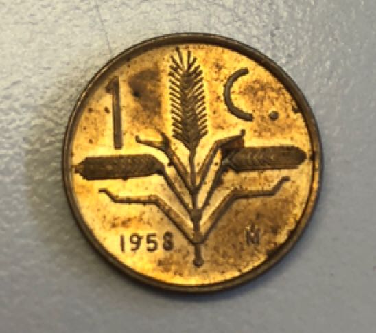 Mexican 1 Centavo 1958  coin collectible - Main Image 2
