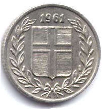 2013 Canadian $10.00 Inukshuck Silver Coin