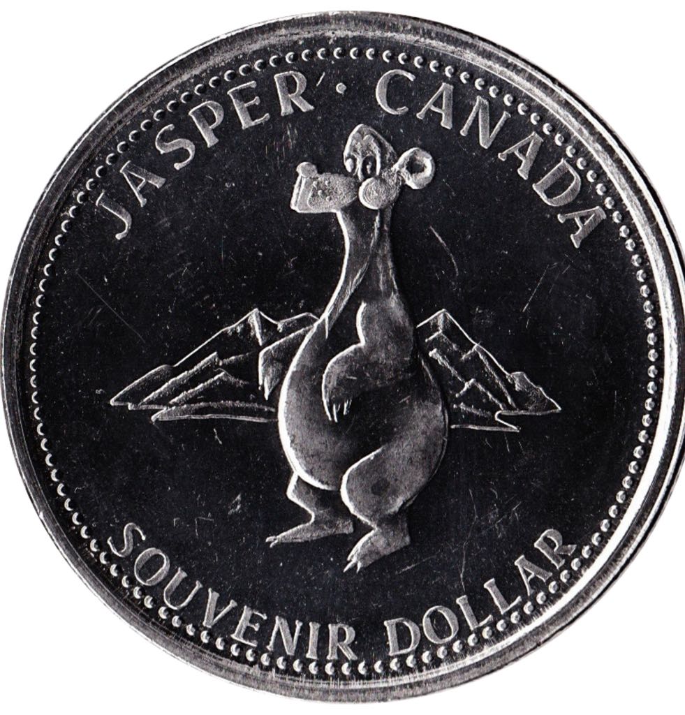 1993 Canadian Jasper Park $1 Souvenir Elk And Calf Coin  coin collectible - Main Image 2