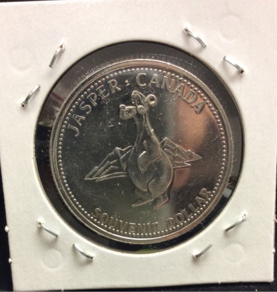 1995 Canadian Jasper Park $1 Souvenir Moose Head  coin collectible - Main Image 2