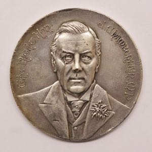 1982 D Lincoln Memorial Cent Sm. Date Zinc