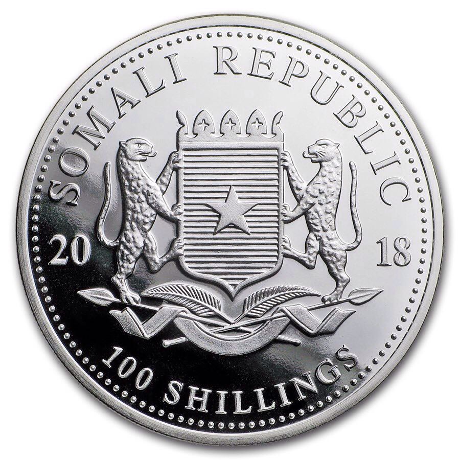 Somalia Silver Elephant 15th Anniversary Jubilee coin collectible - Main Image 2