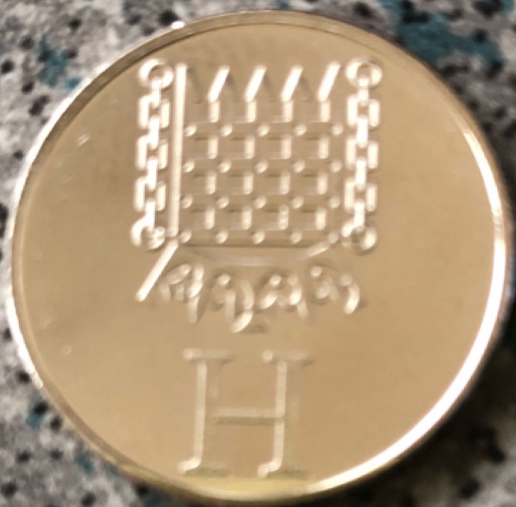 Lincoln Wheat Cent 1956