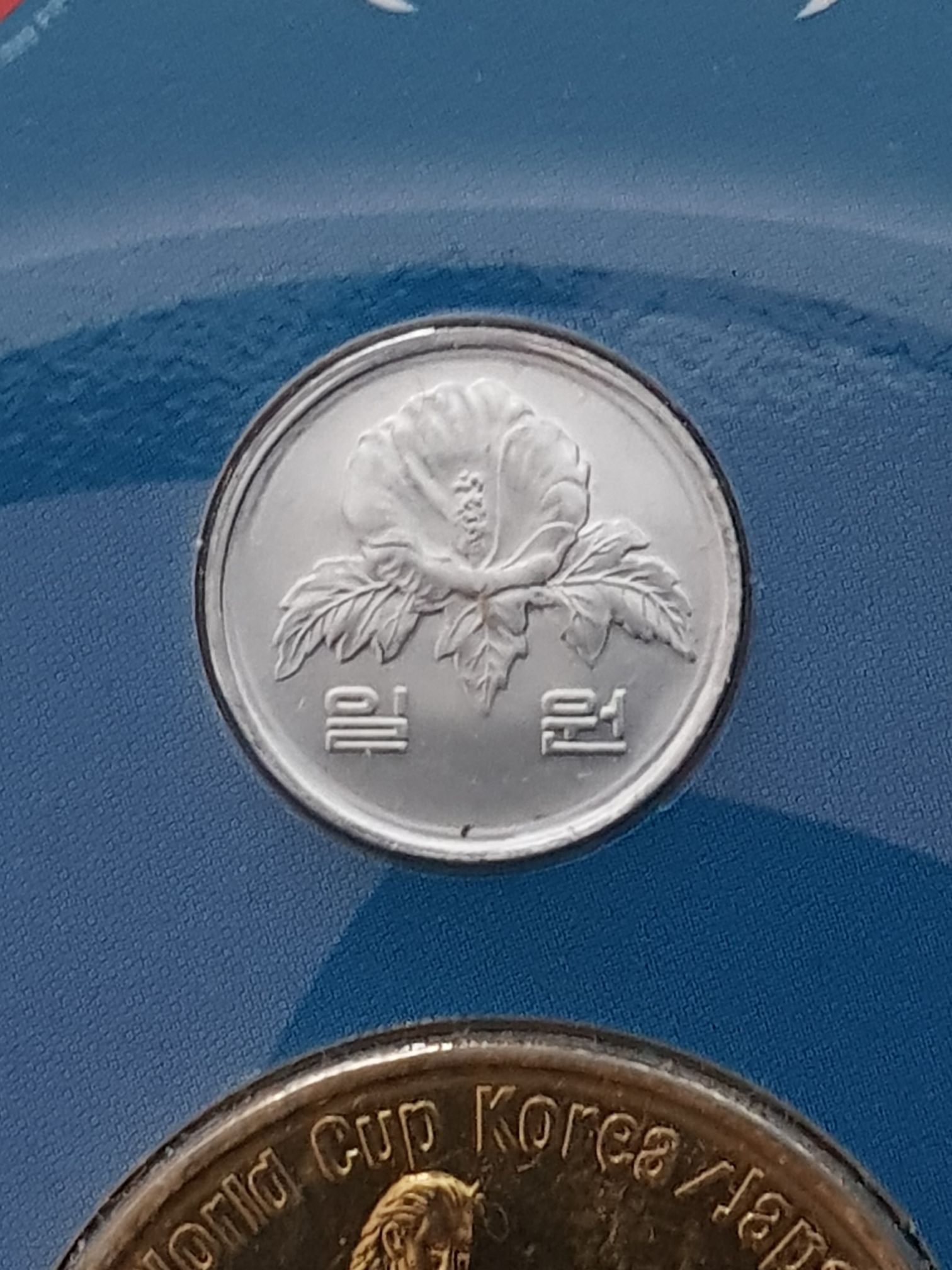 1 Won  coin collectible - Main Image 2