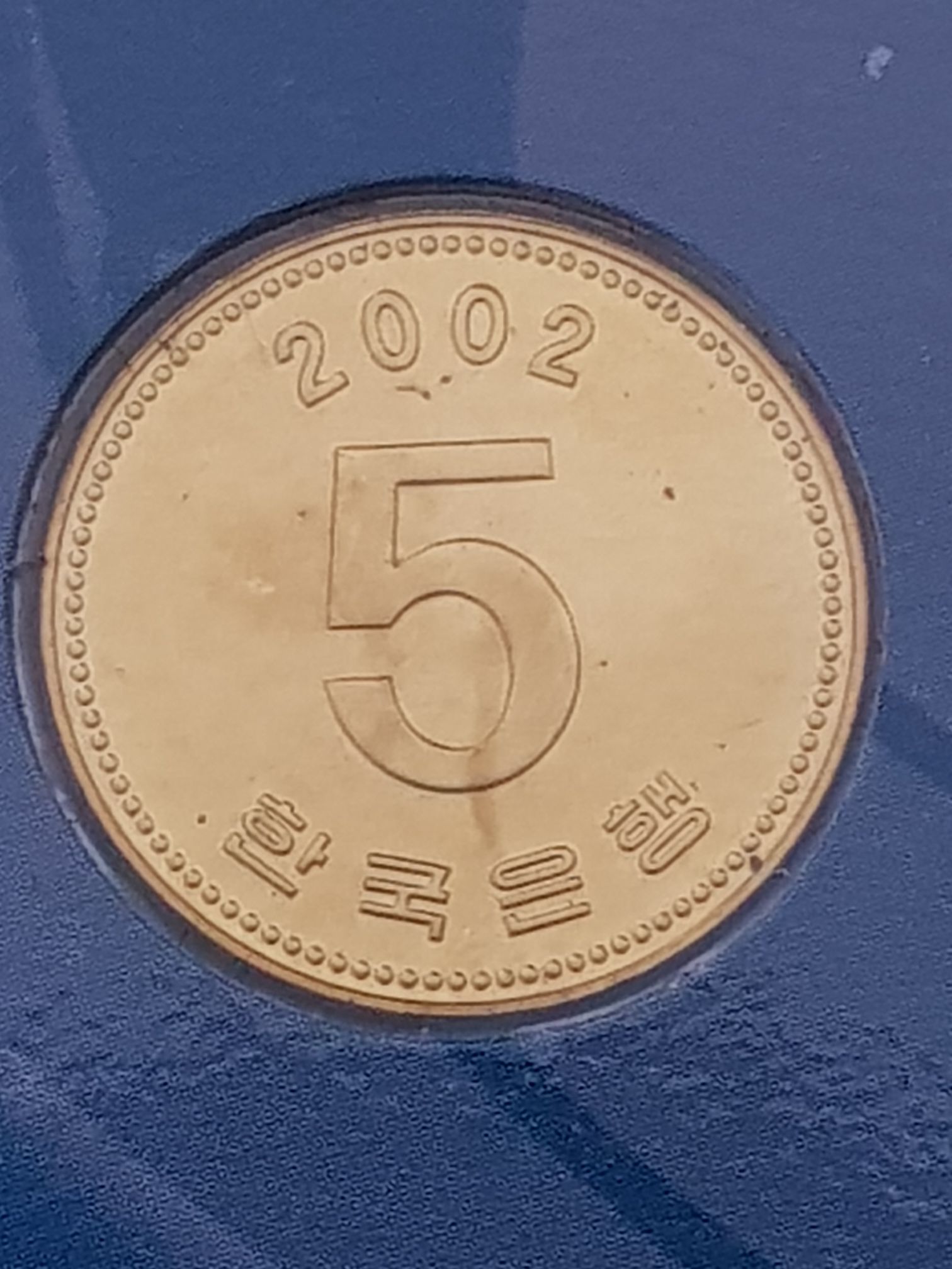 .25 Centavos