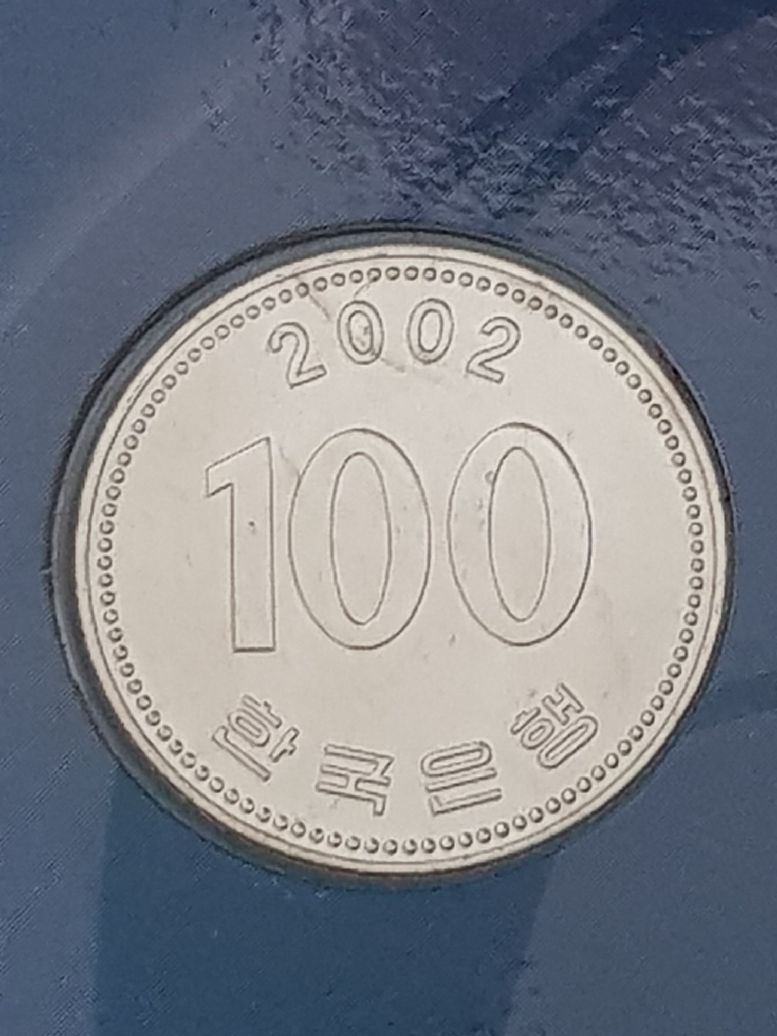 .5 Centavos De Euro