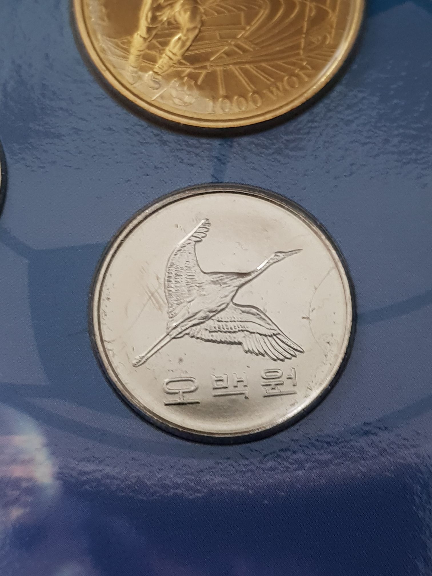 500 Won  coin collectible - Main Image 2