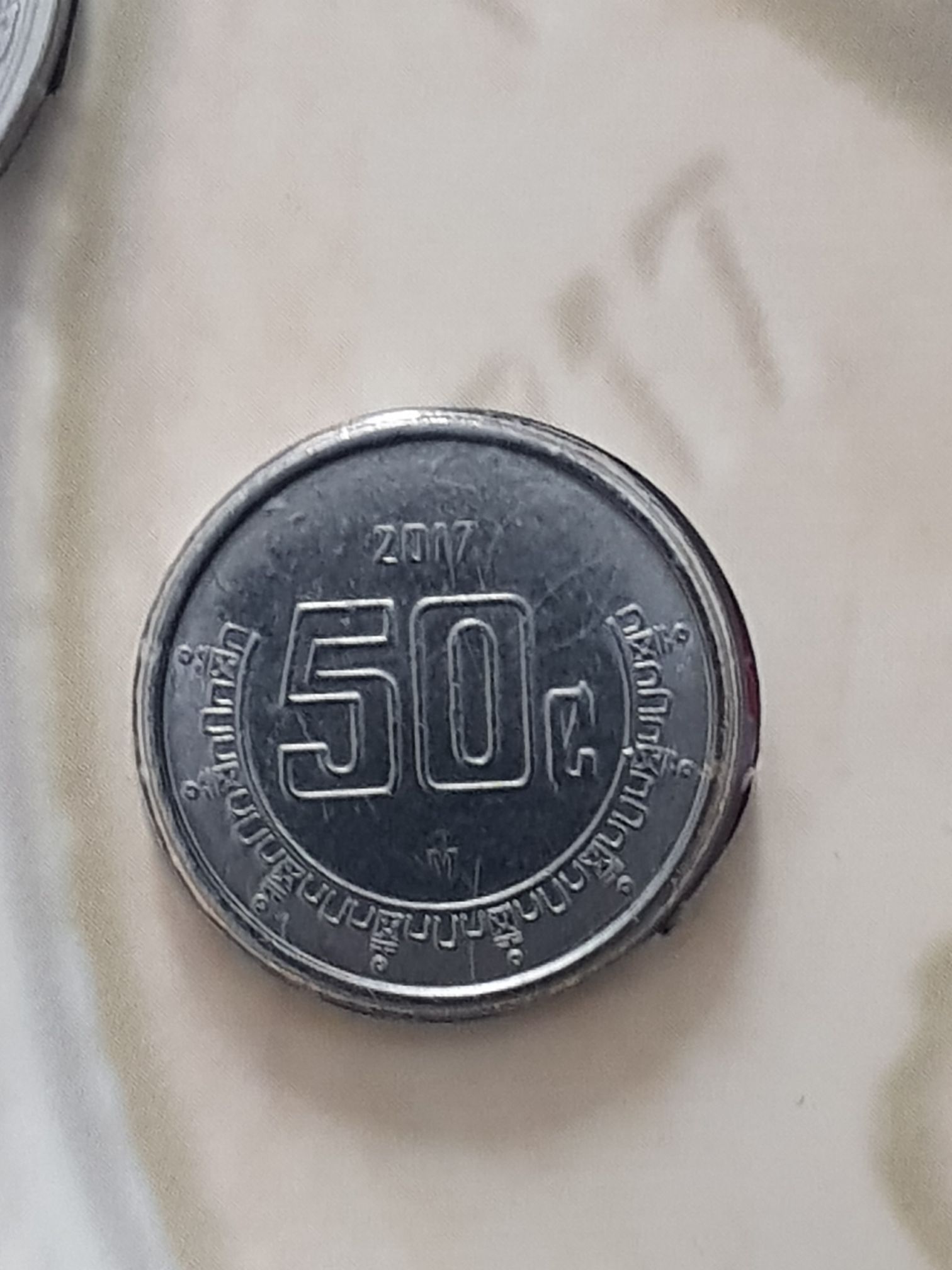 Coin Book 100 - Dollar - Presidental Collector Folder