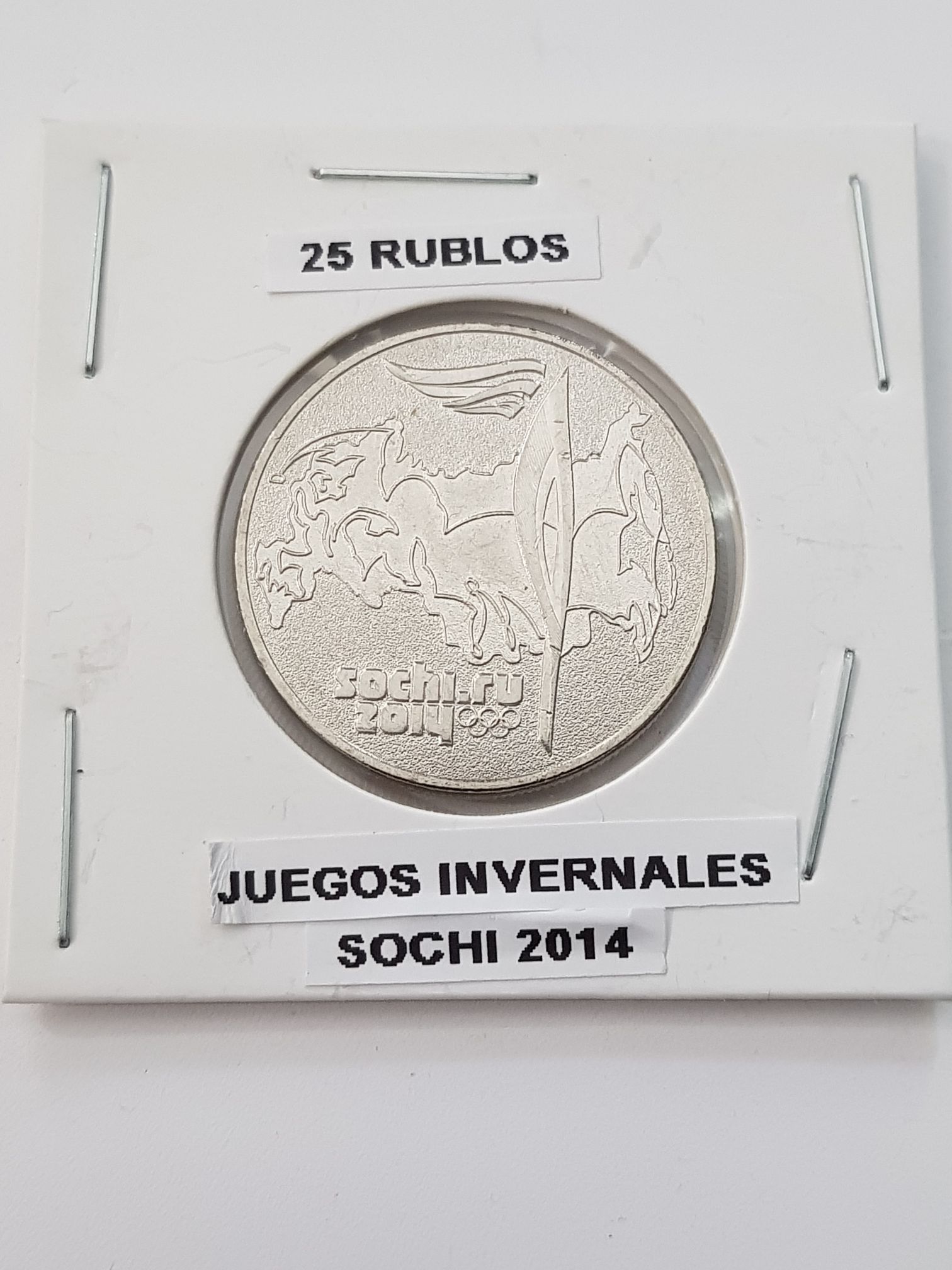 1 Euro