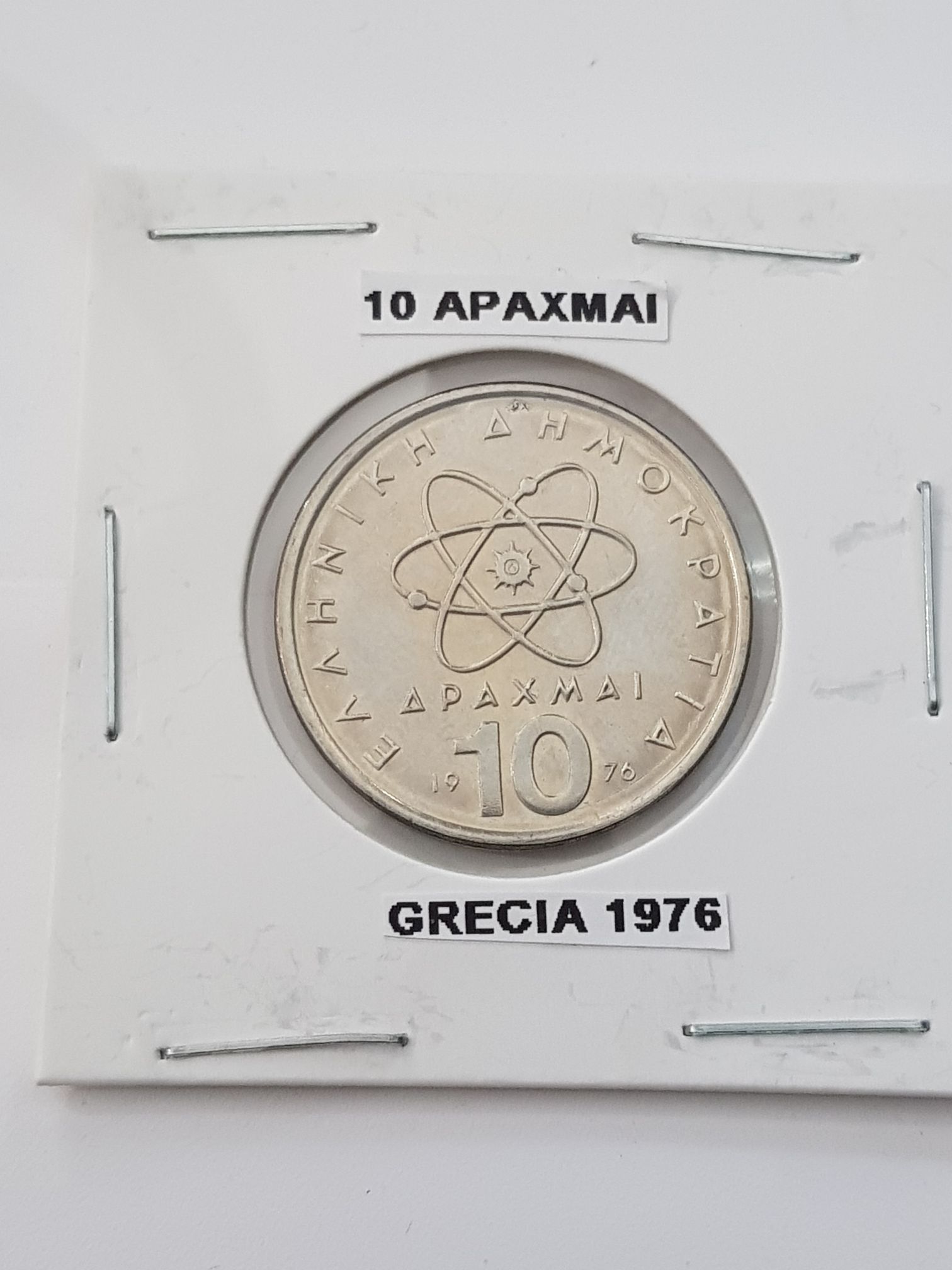 Privy American Eagle 2025 (P) American Silver Eagle PCGS GEM BU Silver Eagle w Eagle Privy Mark 1/50,000 PCGS No  981520.89/52783902. (20) Per Roll