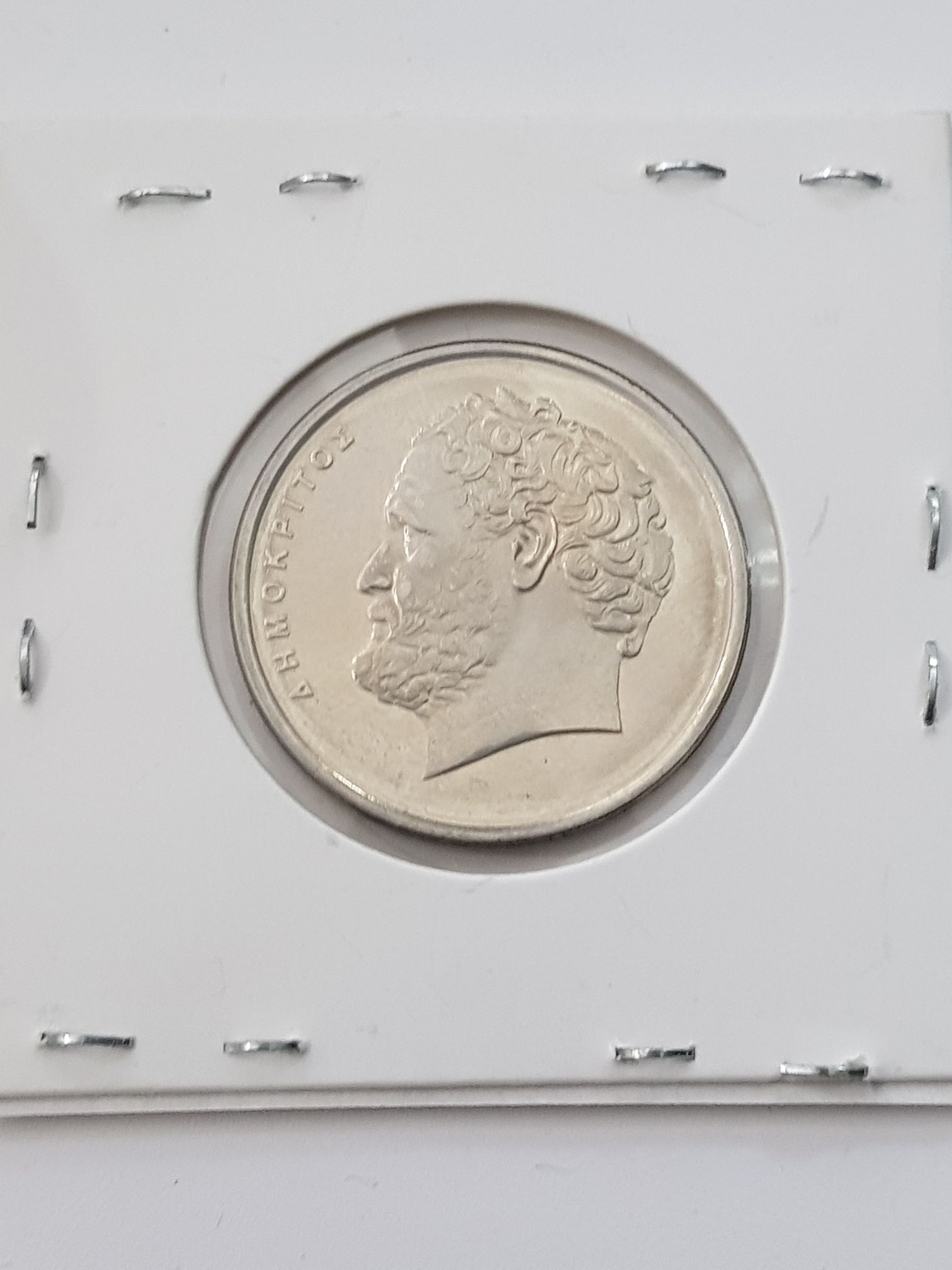 Greece - 10 Apaxmai  coin collectible - Main Image 2