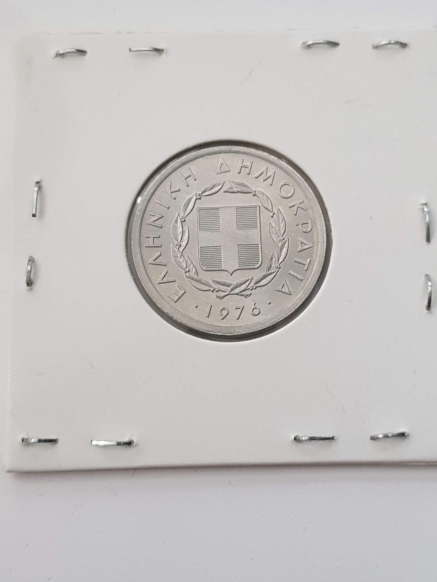 20 Aenta  coin collectible - Main Image 2