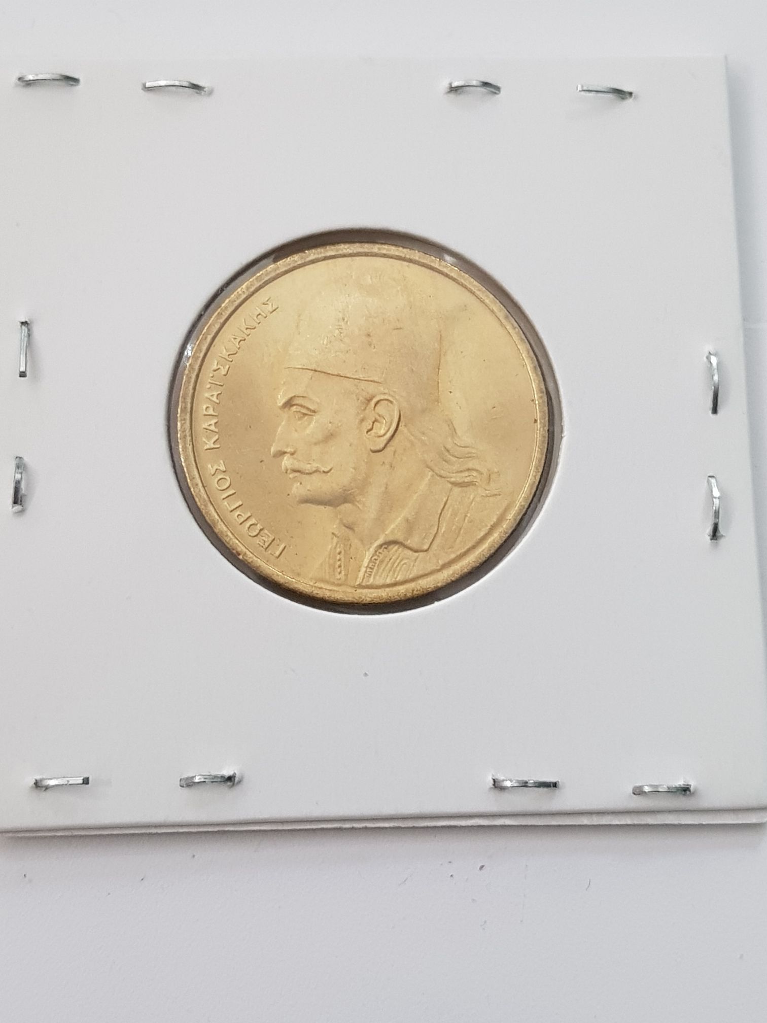 2 Apaxmai  coin collectible - Main Image 2