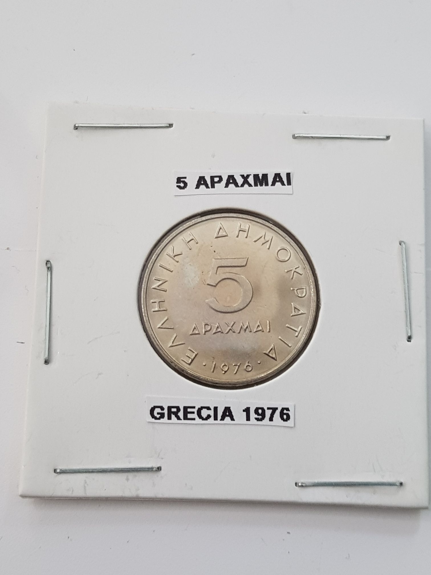 5 Apaxmai  coin collectible - Main Image 1