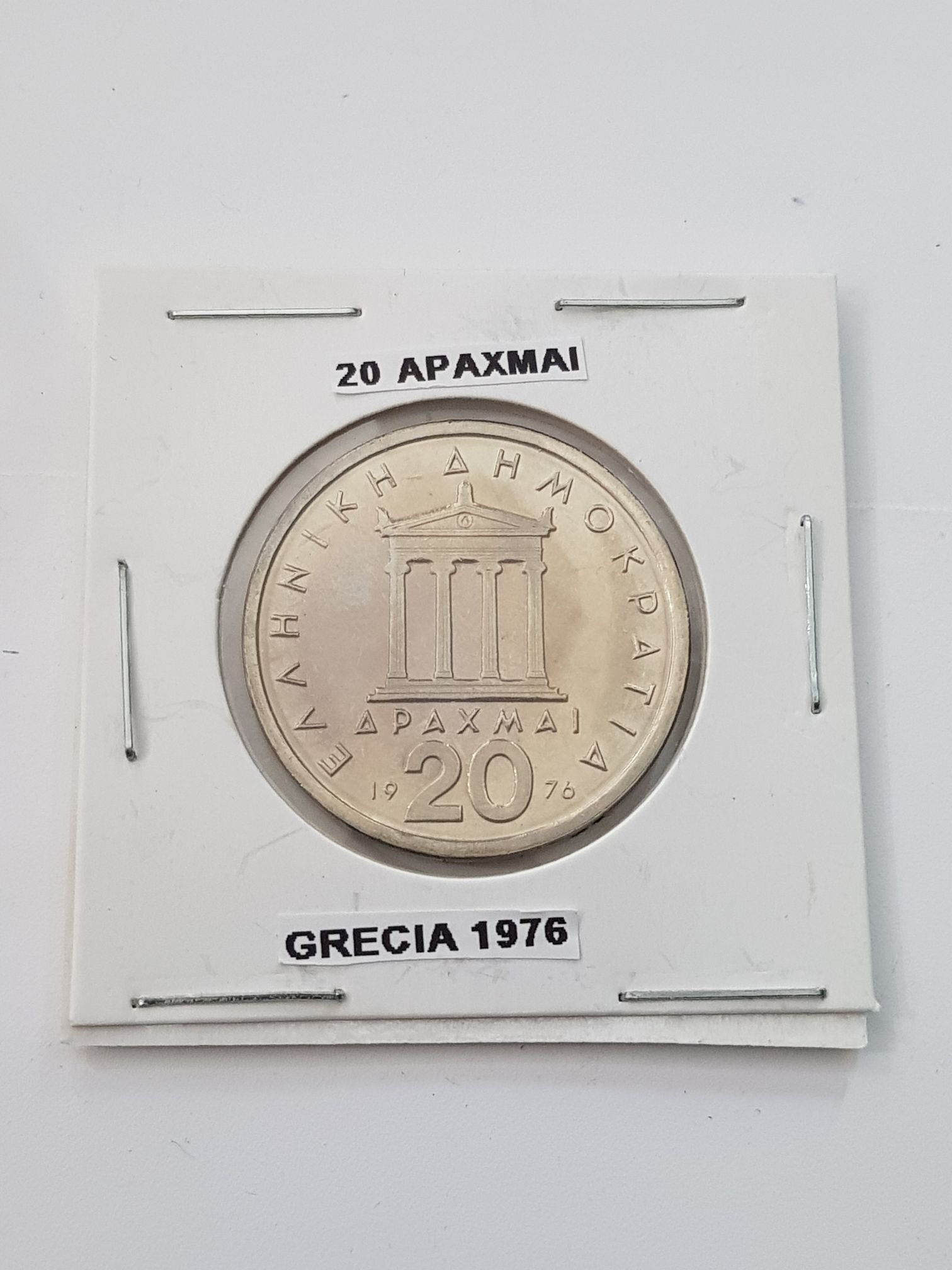 2016 50p Jemima Puddle Duck