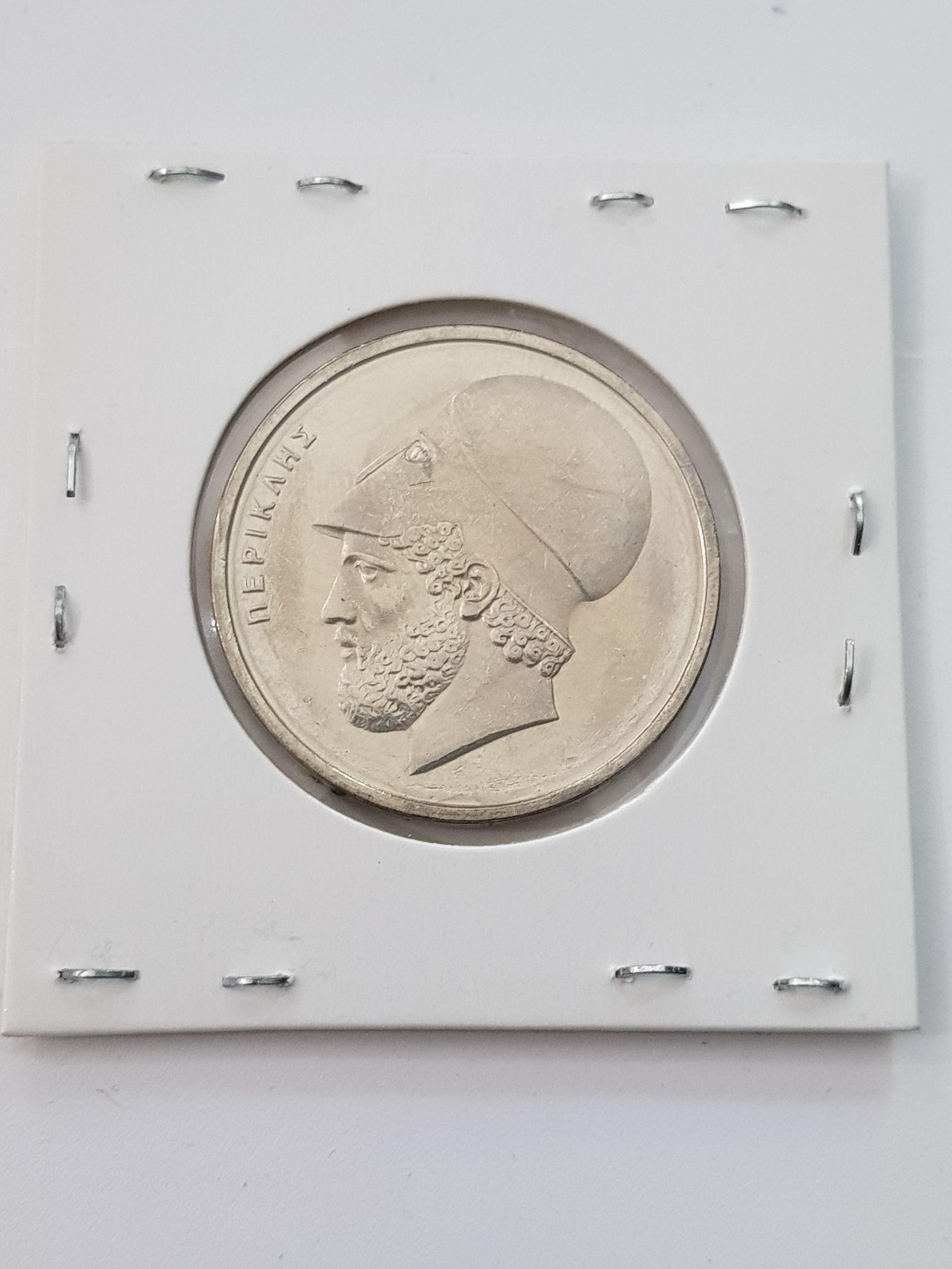 20 Apaxmai  coin collectible - Main Image 2