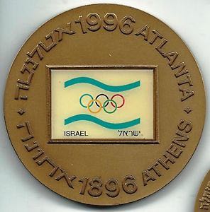 Atlanta Olympic Games coin collectible - Main Image 1