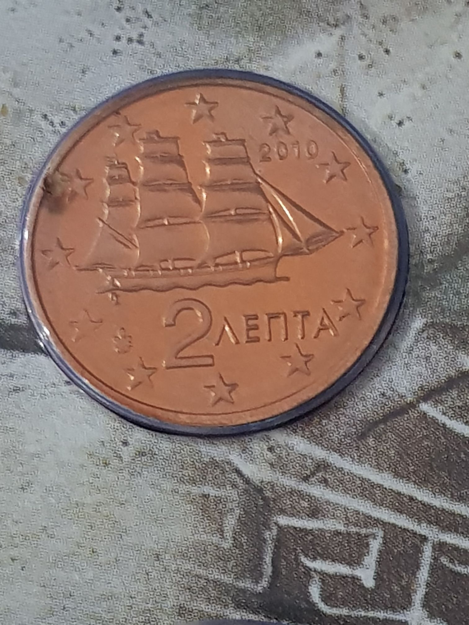 .02 Centavos De Euro  coin collectible - Main Image 2