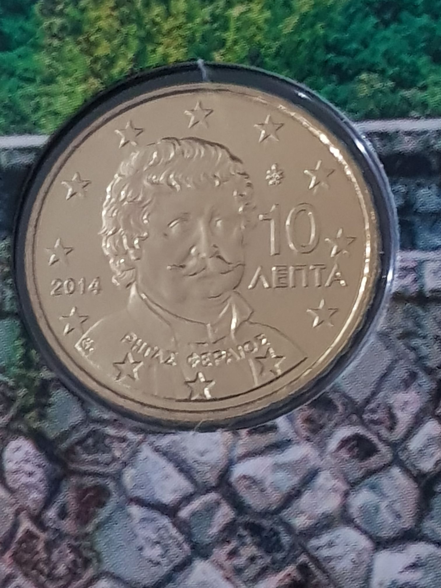 .1 Centavo De Euro  coin collectible - Main Image 2