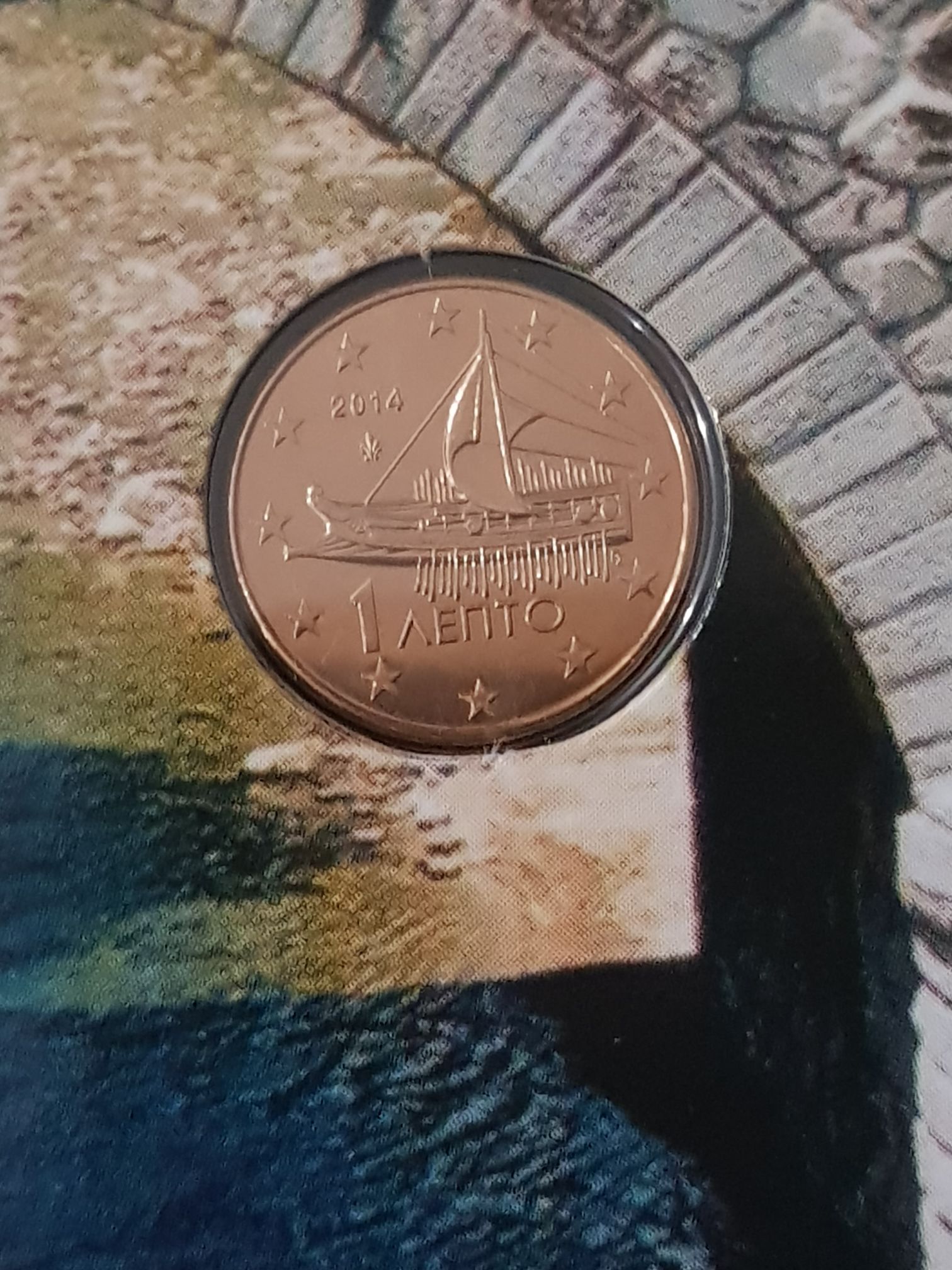 .01 Centavo De Euro  coin collectible - Main Image 2