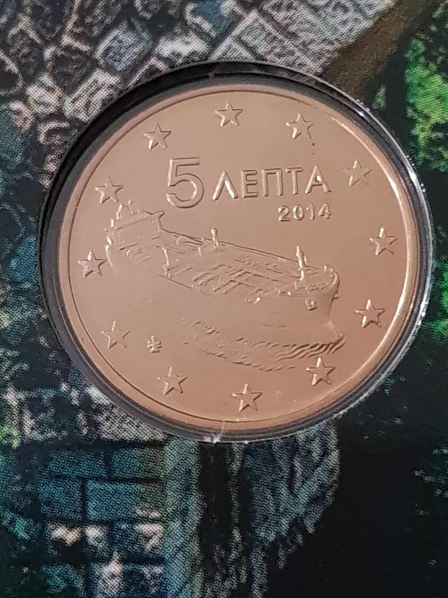 .05 Centavos De Euro  coin collectible - Main Image 2