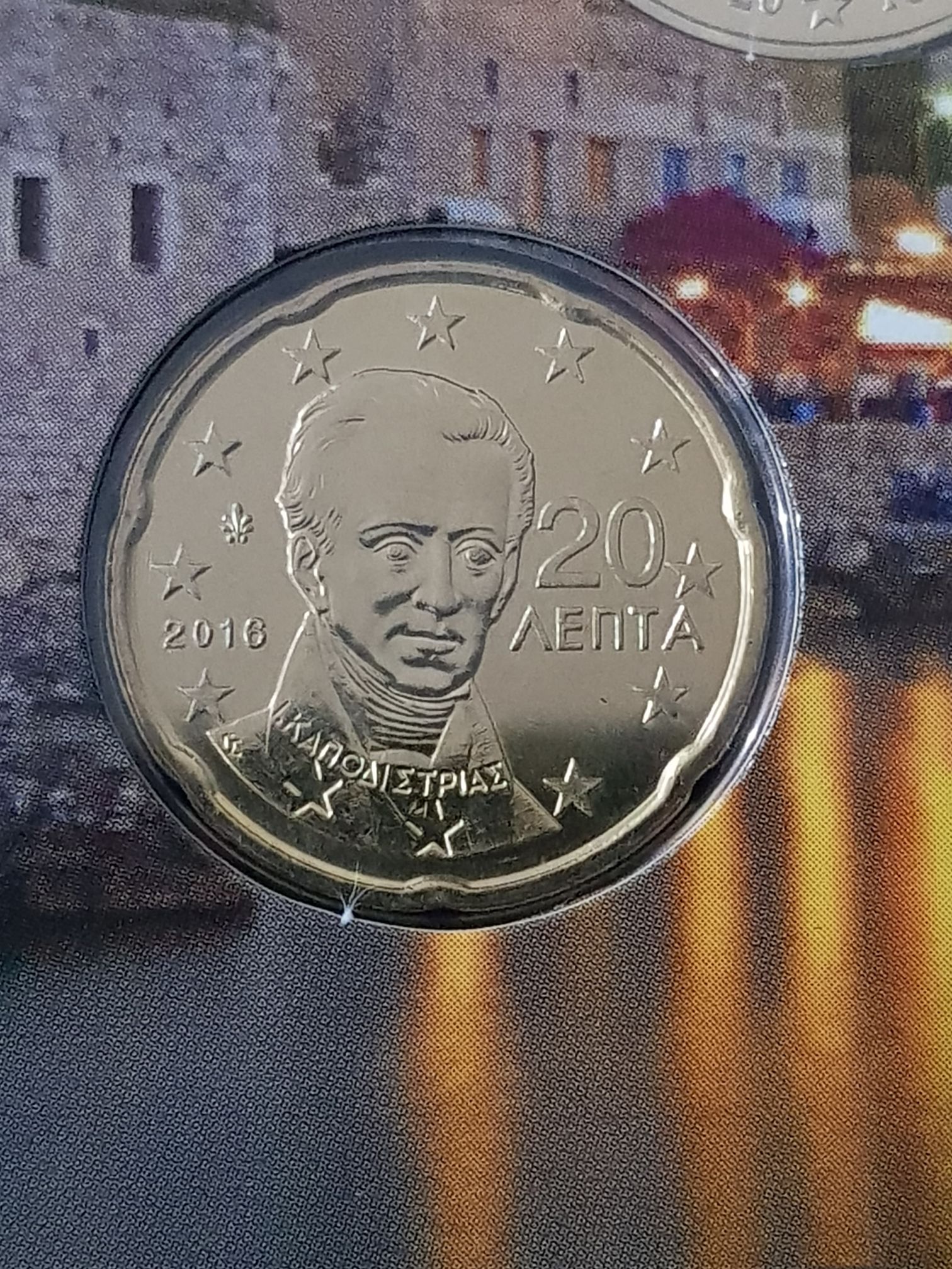 .2 Centavos De Euro  coin collectible - Main Image 2