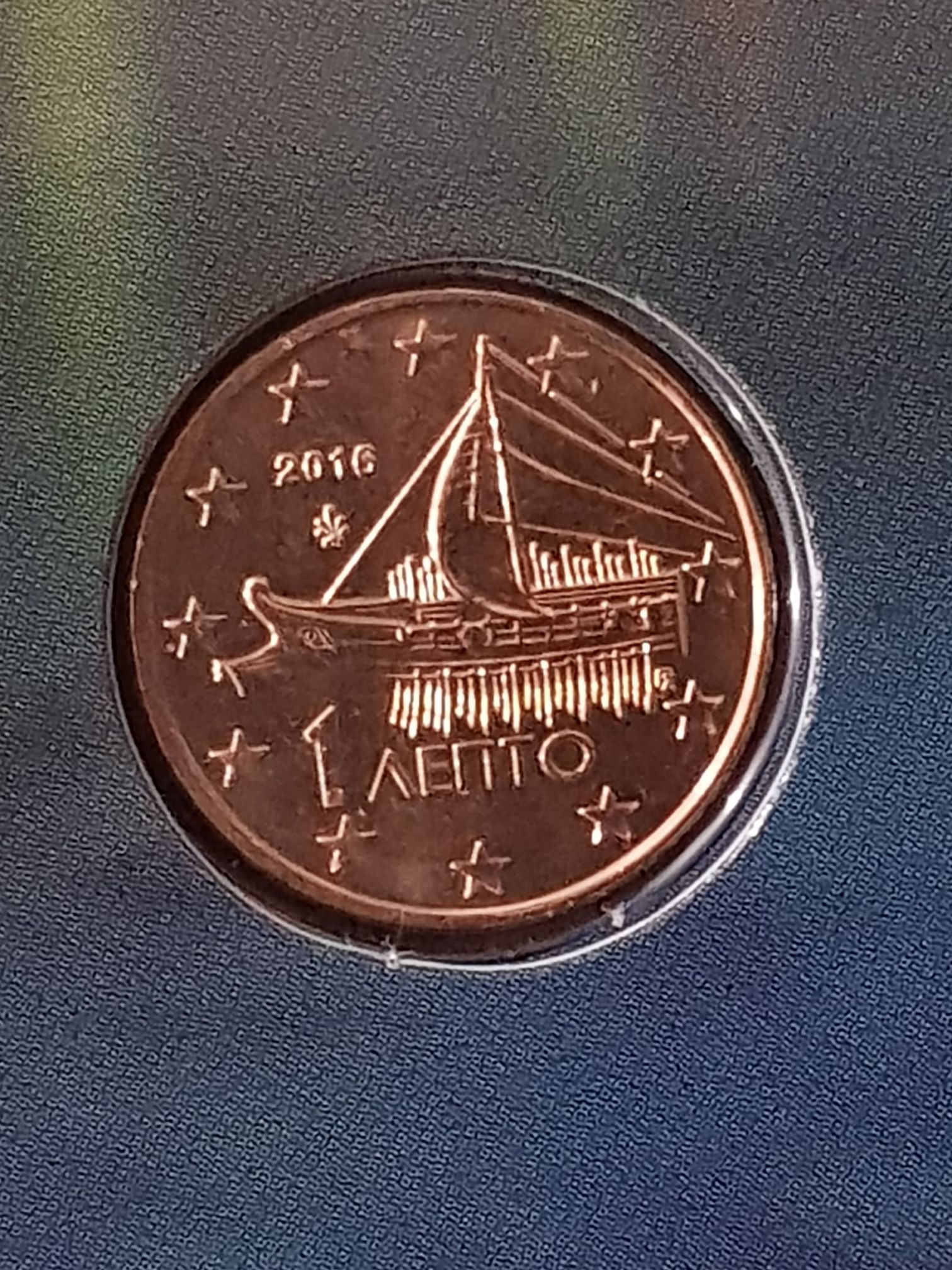 .01 Centavo De Euro  coin collectible - Main Image 2