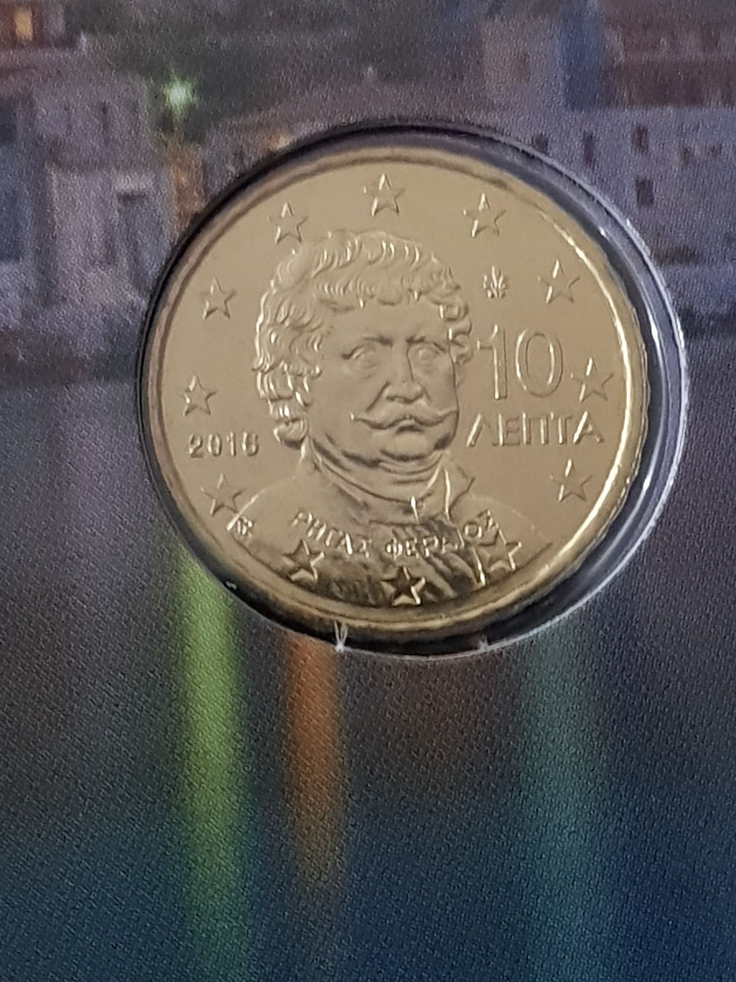 .1 Centavo De Euro  coin collectible - Main Image 2