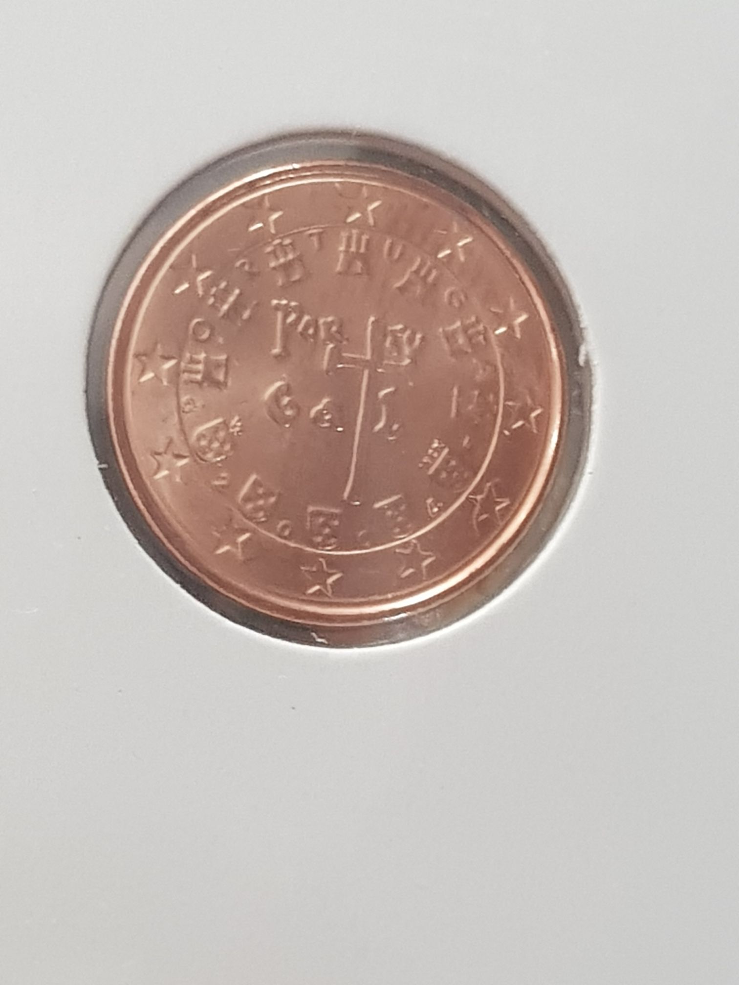 .01 Centavo De Euro  coin collectible - Main Image 2