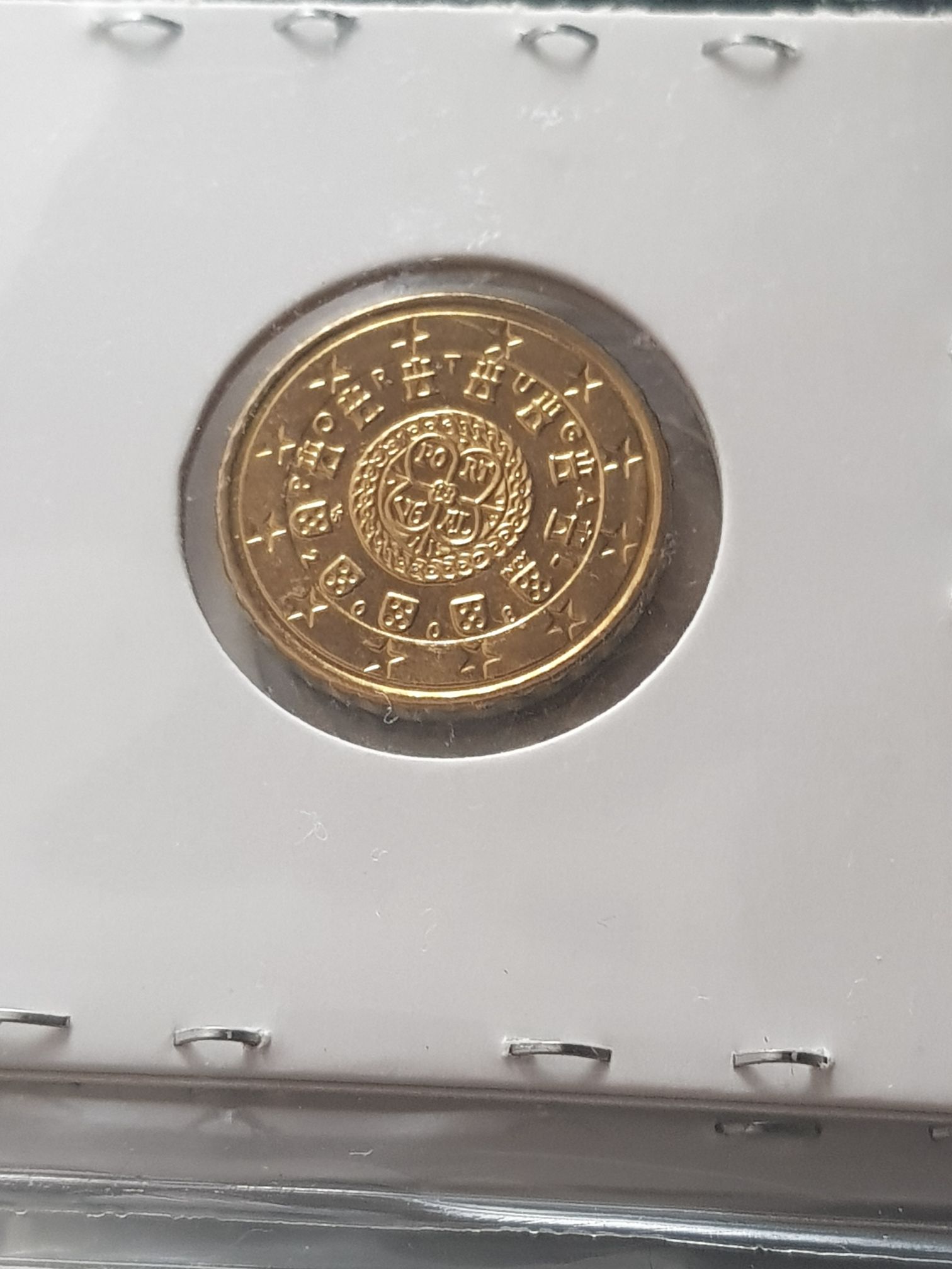.1 Centavo De Euro  coin collectible - Main Image 2