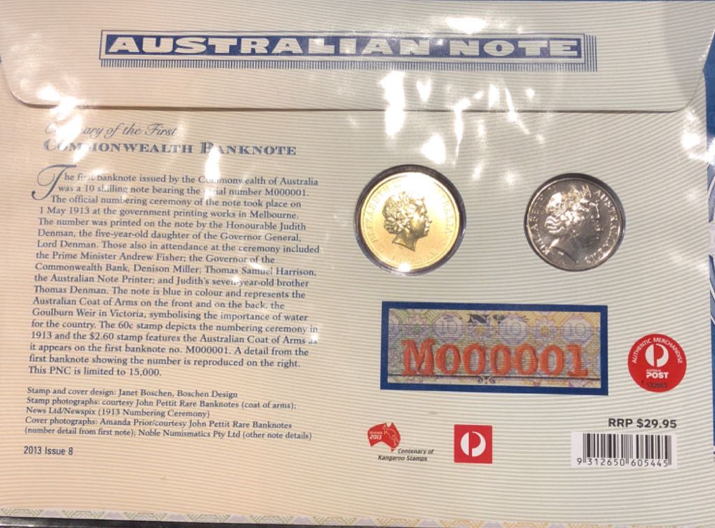 Commonwealth Banknote  coin collectible - Main Image 2