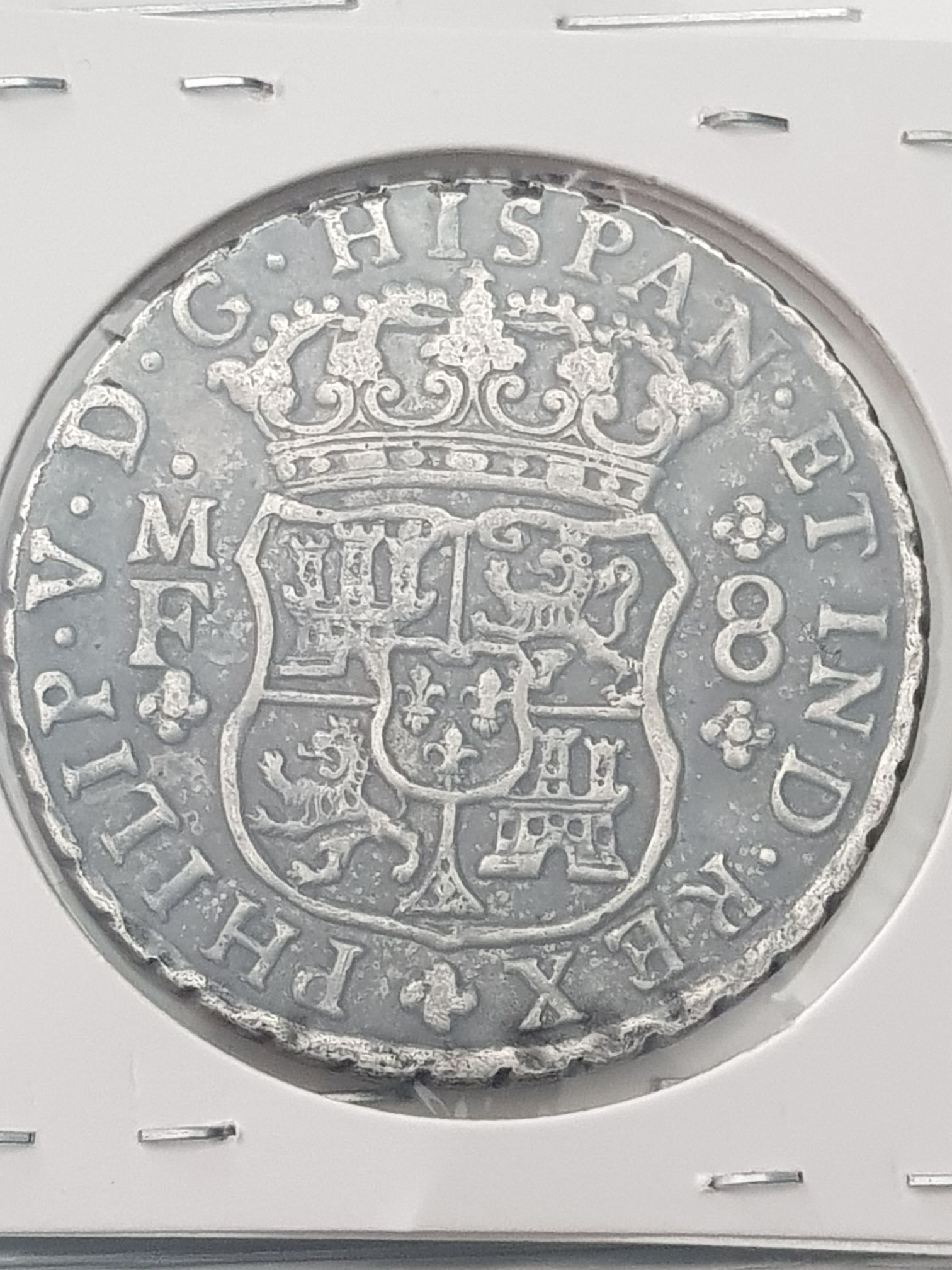 8 Reales Philips V  coin collectible - Main Image 2