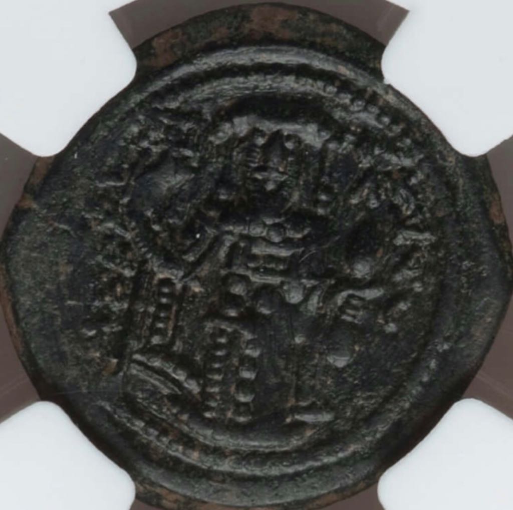 John III Ducas-Vatatzes Tetarteron  coin collectible - Main Image 2