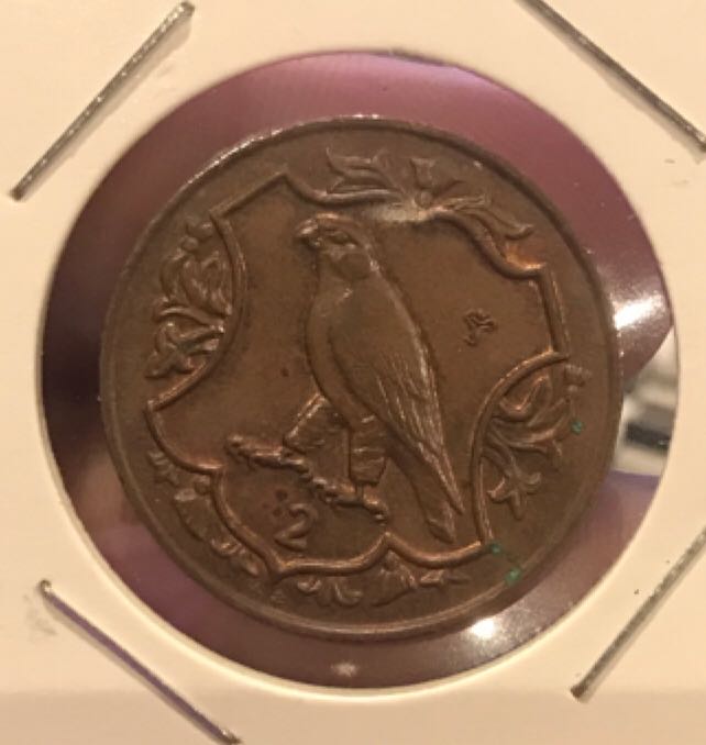 China Trade Coin