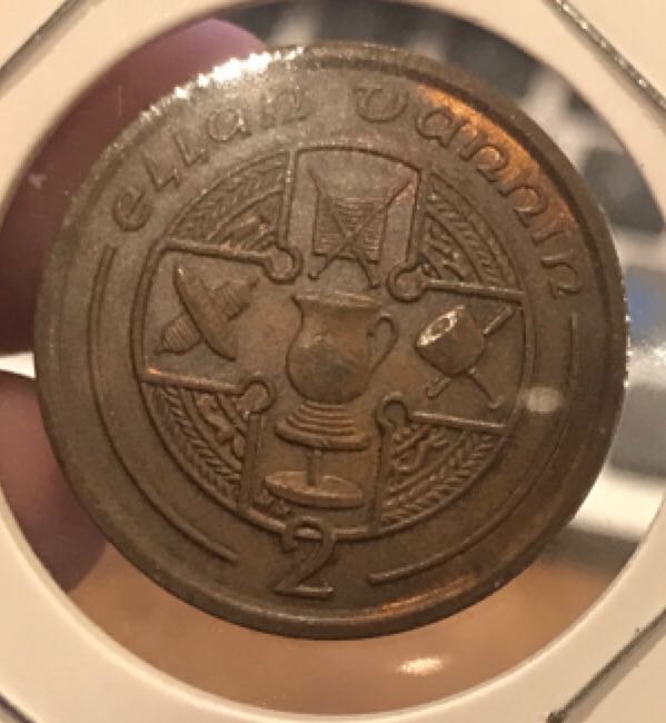 Hollywood Studios Dug & Russel