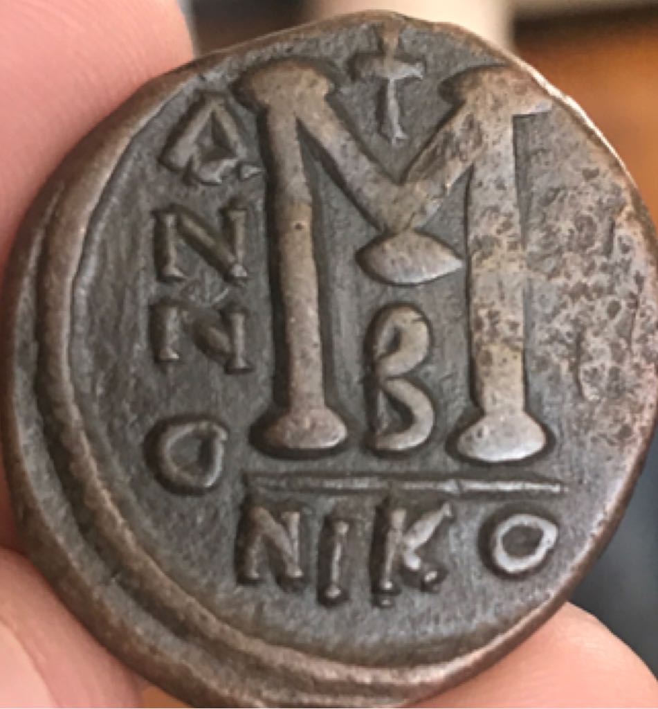 Justin II Follis  coin collectible - Main Image 2