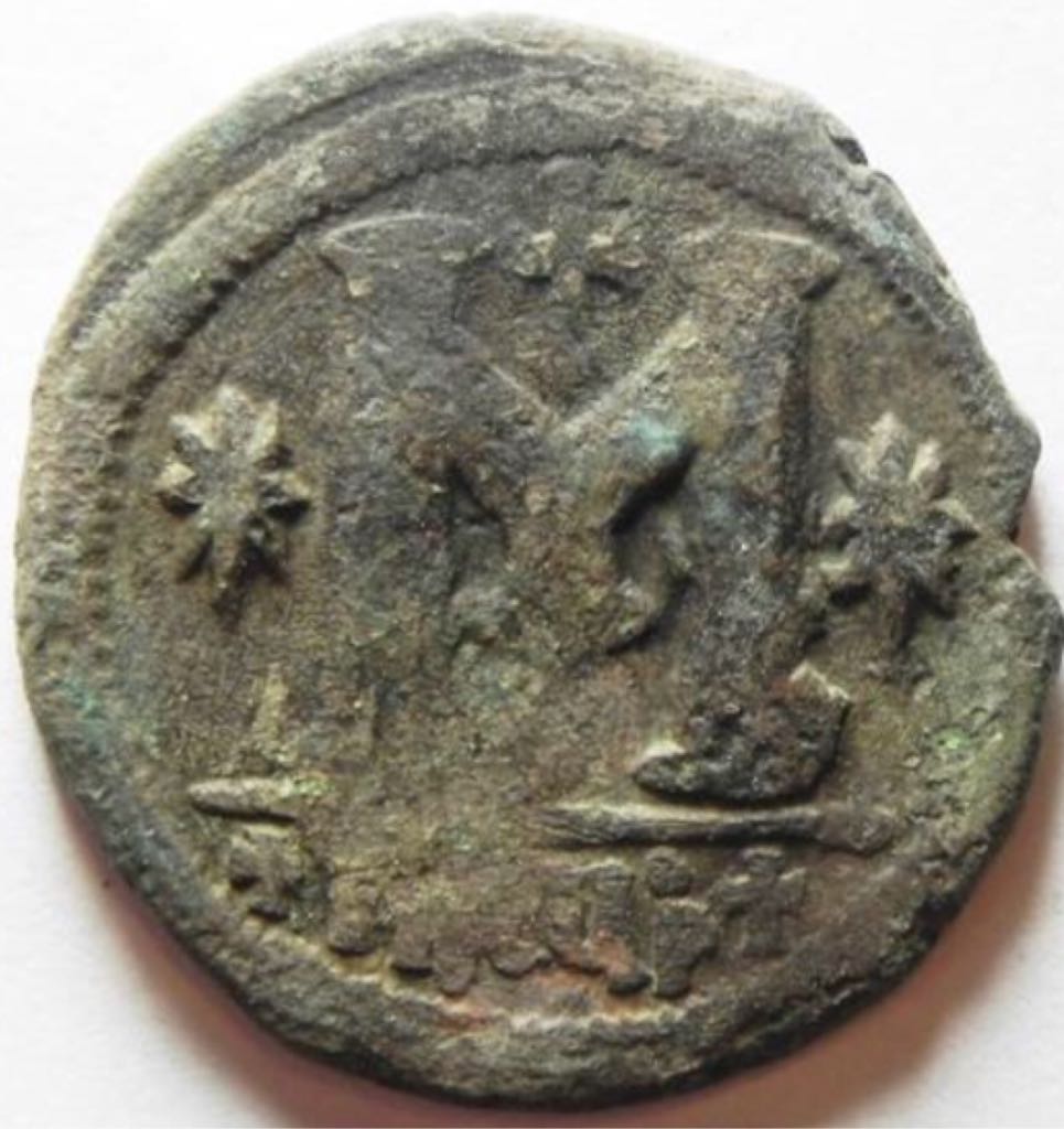 Justinian I Follis (3)  coin collectible - Main Image 2