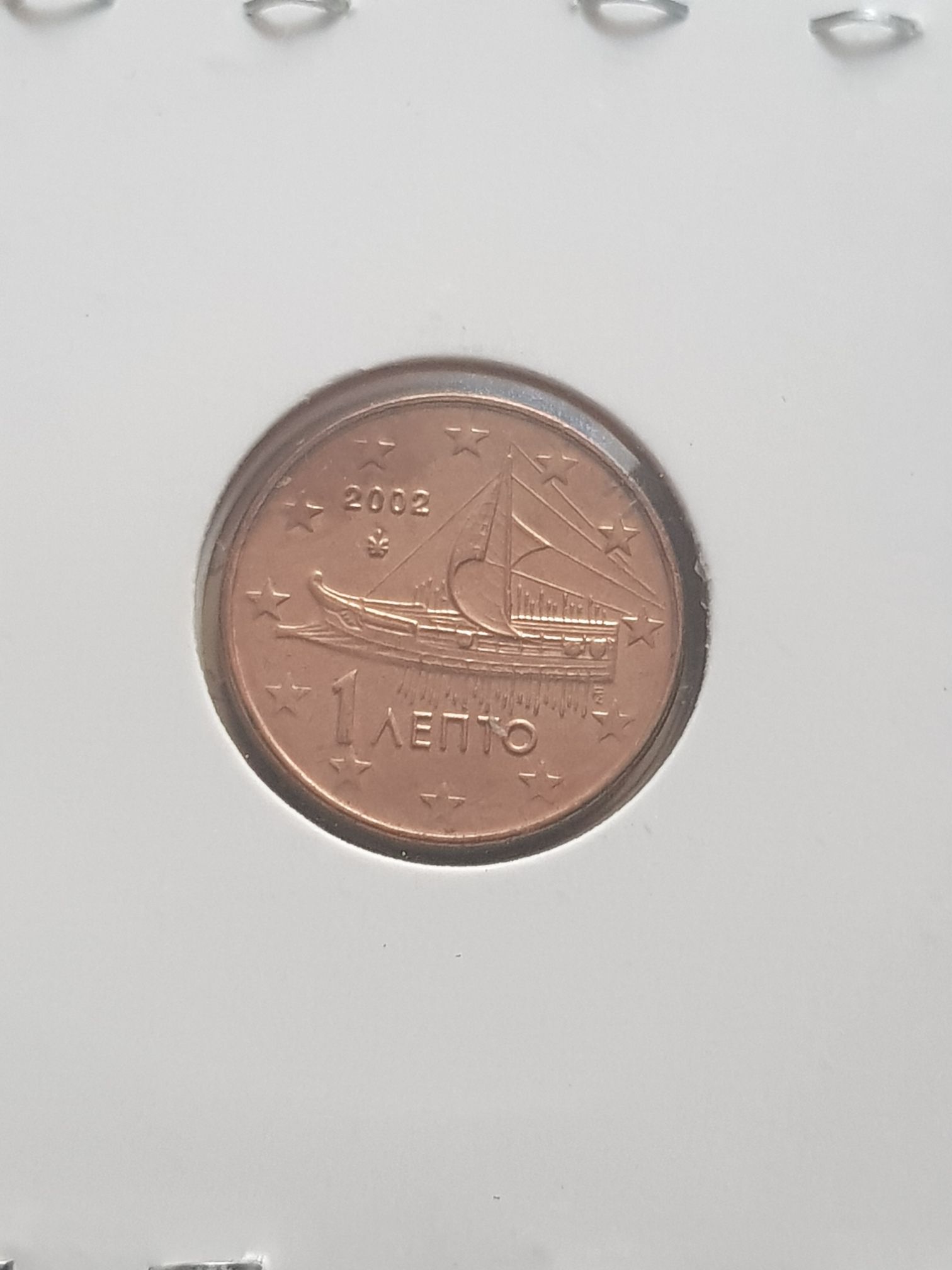 .01 Centavo De Euro  coin collectible - Main Image 2