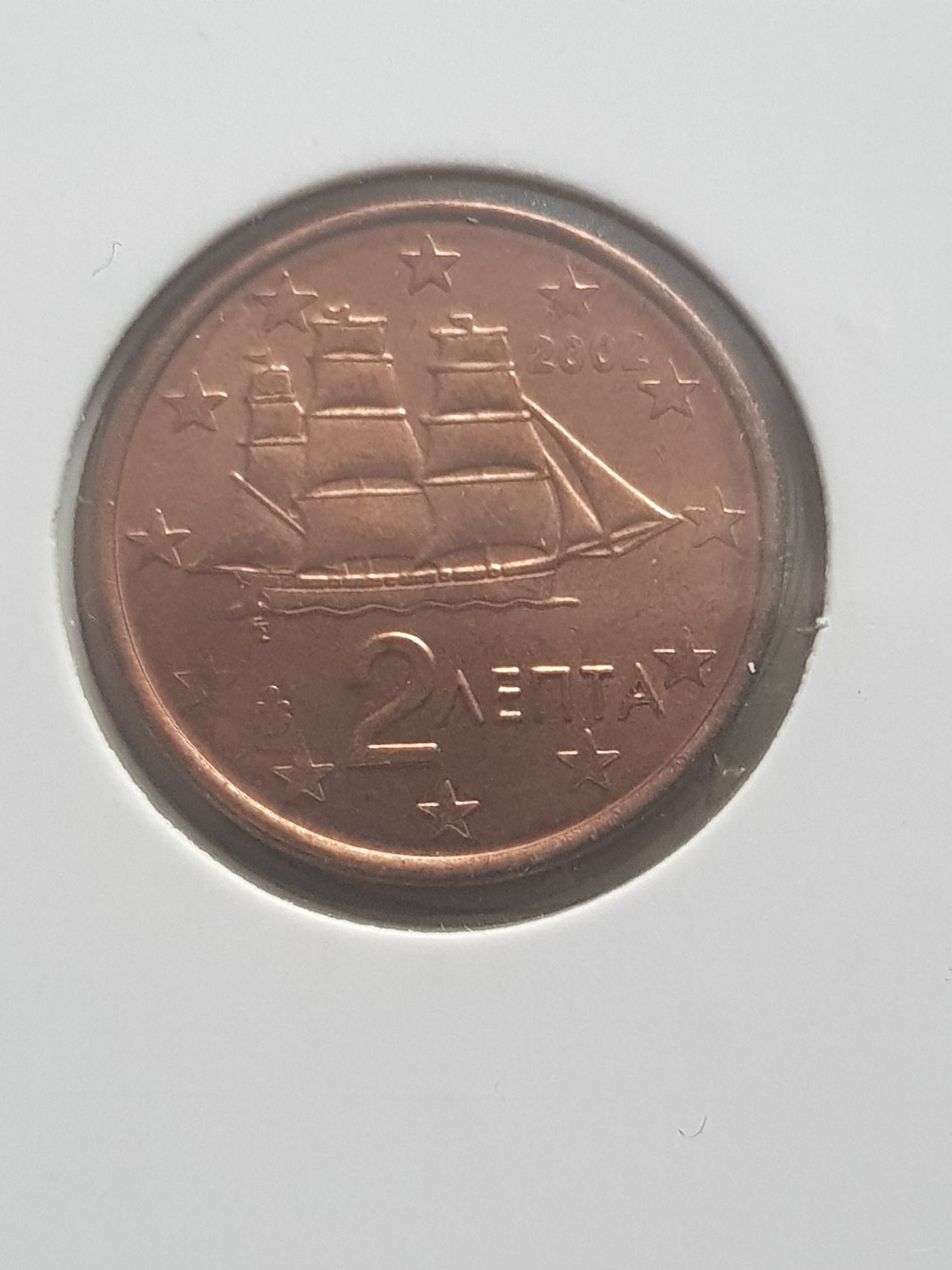 .02 Centavos De Euro  coin collectible - Main Image 2