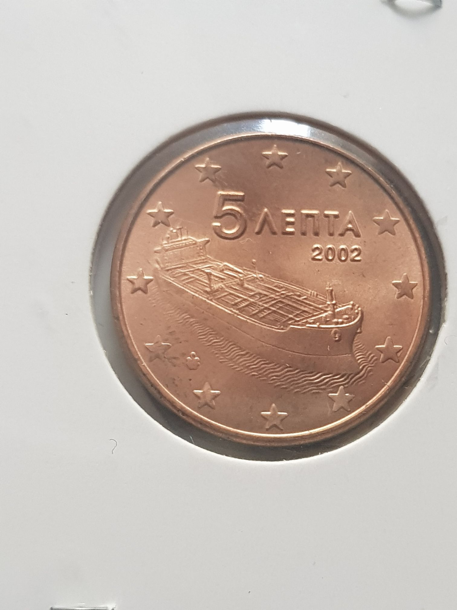 .05 Centavos De Euro  coin collectible - Main Image 2