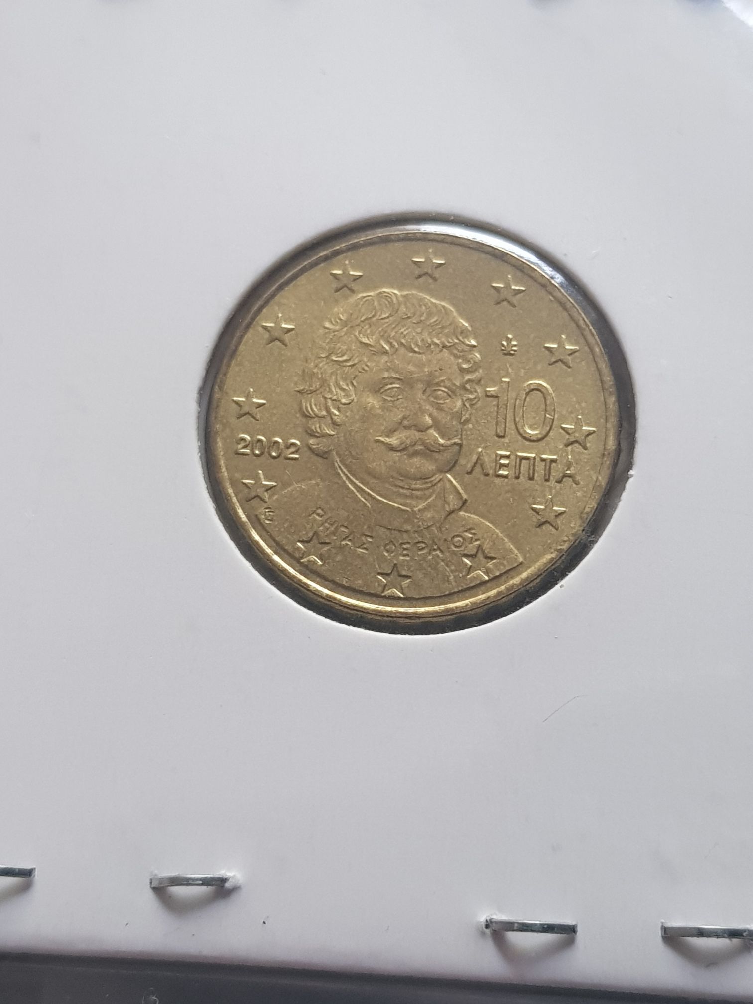 .1 Centavo De Euro  coin collectible - Main Image 2