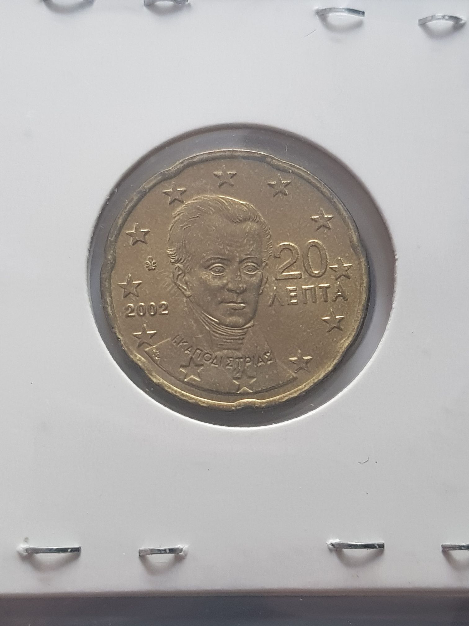 .2 Centavos De Euro  coin collectible - Main Image 2