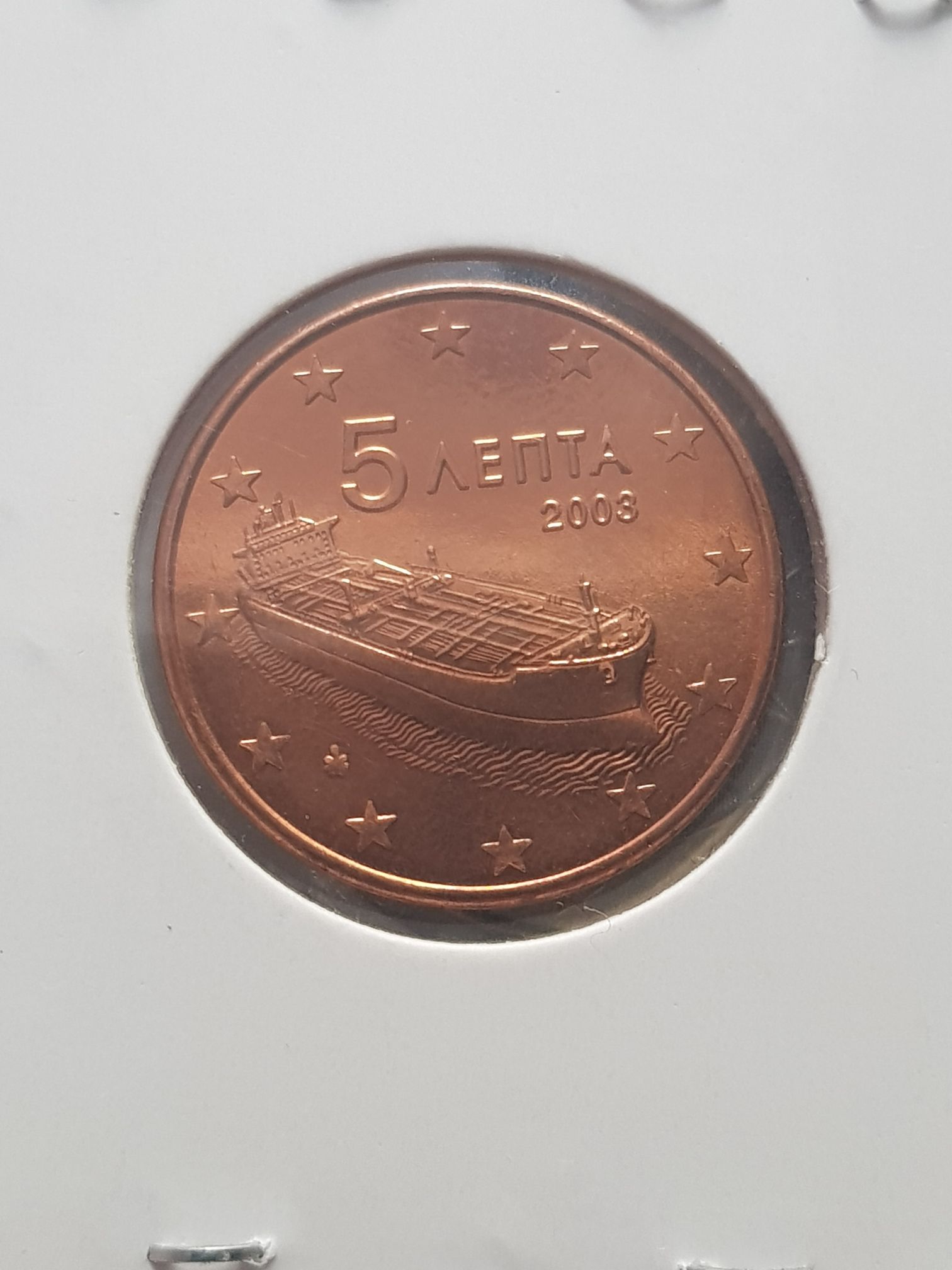 .05 Centavos De Euro  coin collectible - Main Image 2